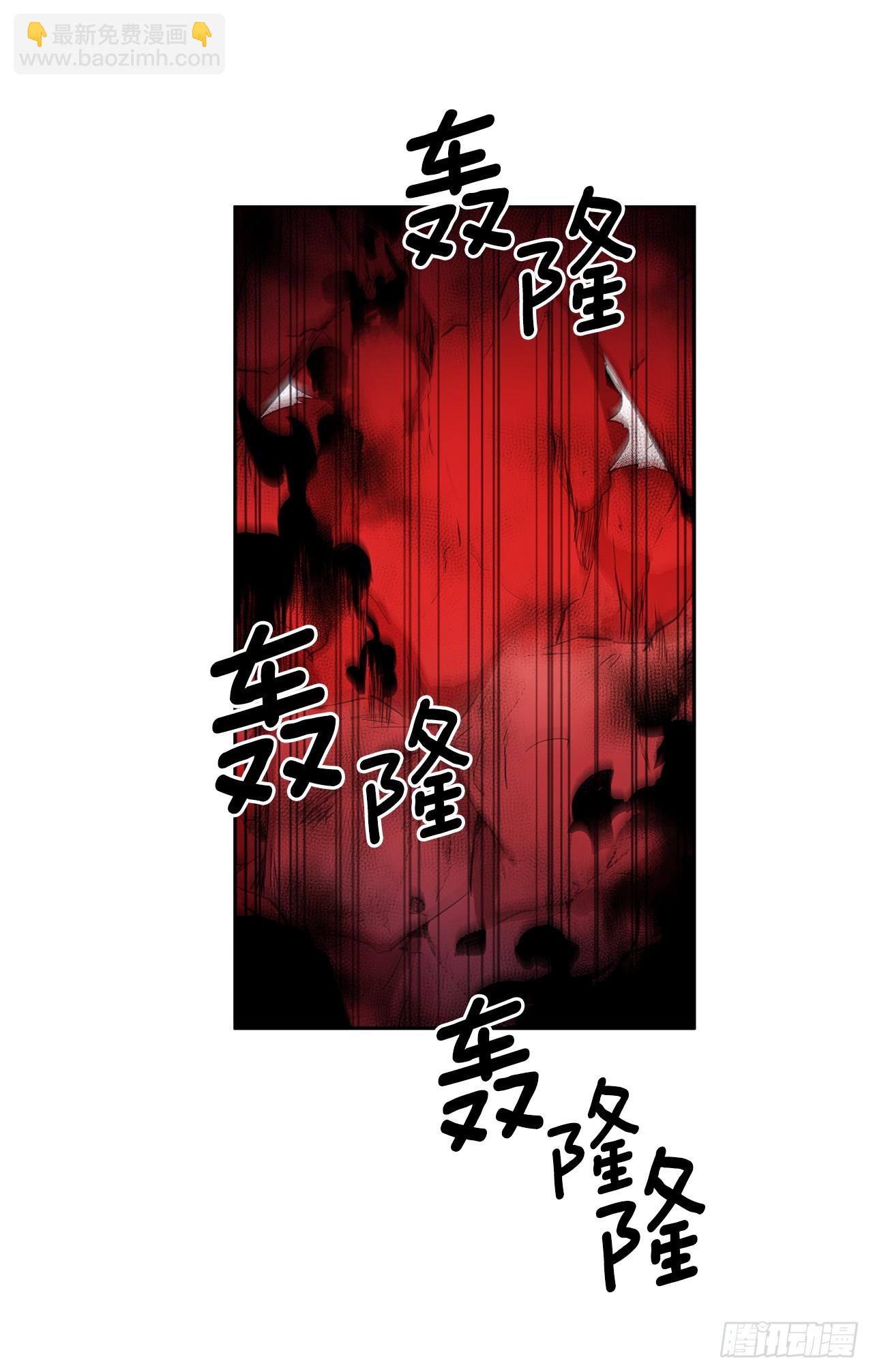 377.难逃一死-第375话