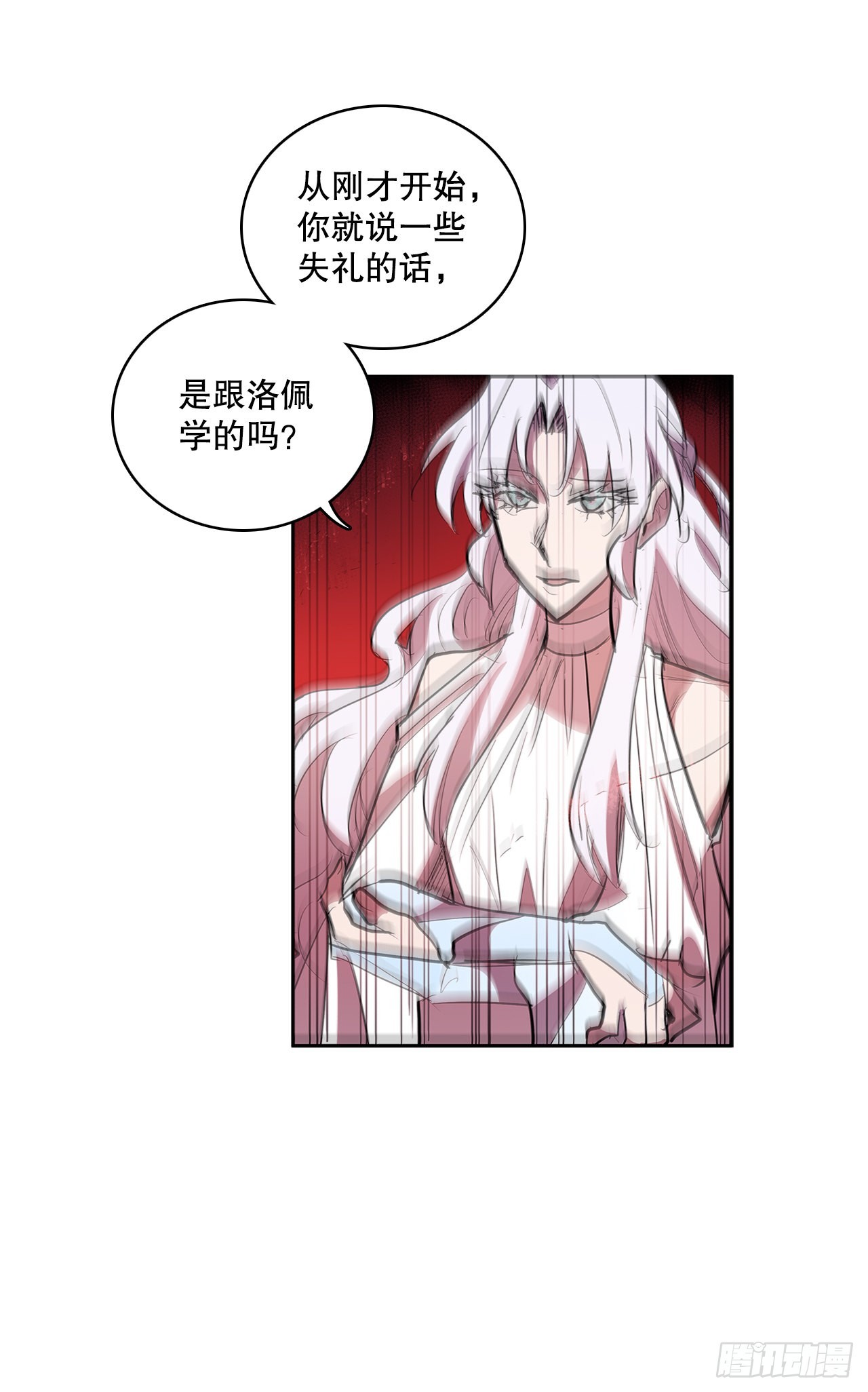 379.彻底爆发-第377话