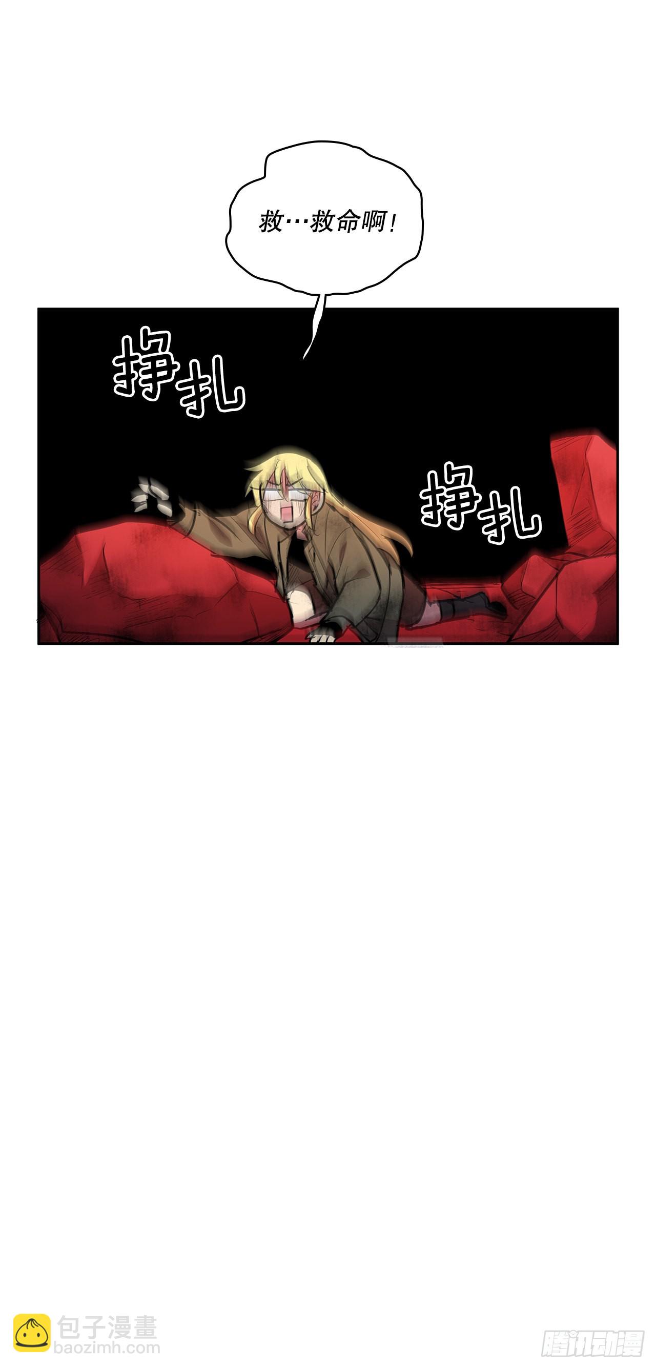 379.彻底爆发-第377话