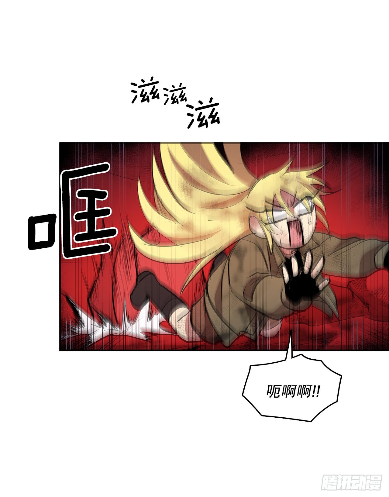 379.彻底爆发-第377话