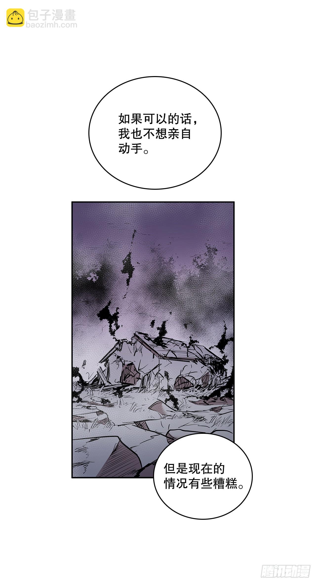 379.彻底爆发-第377话