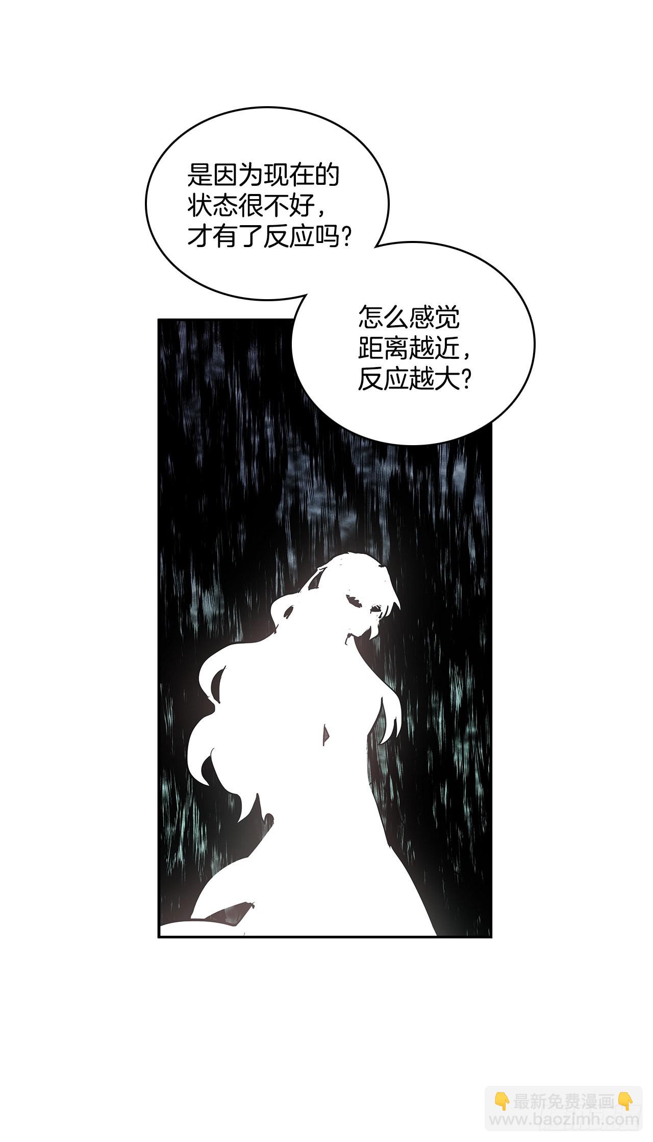 379.彻底爆发-第377话
