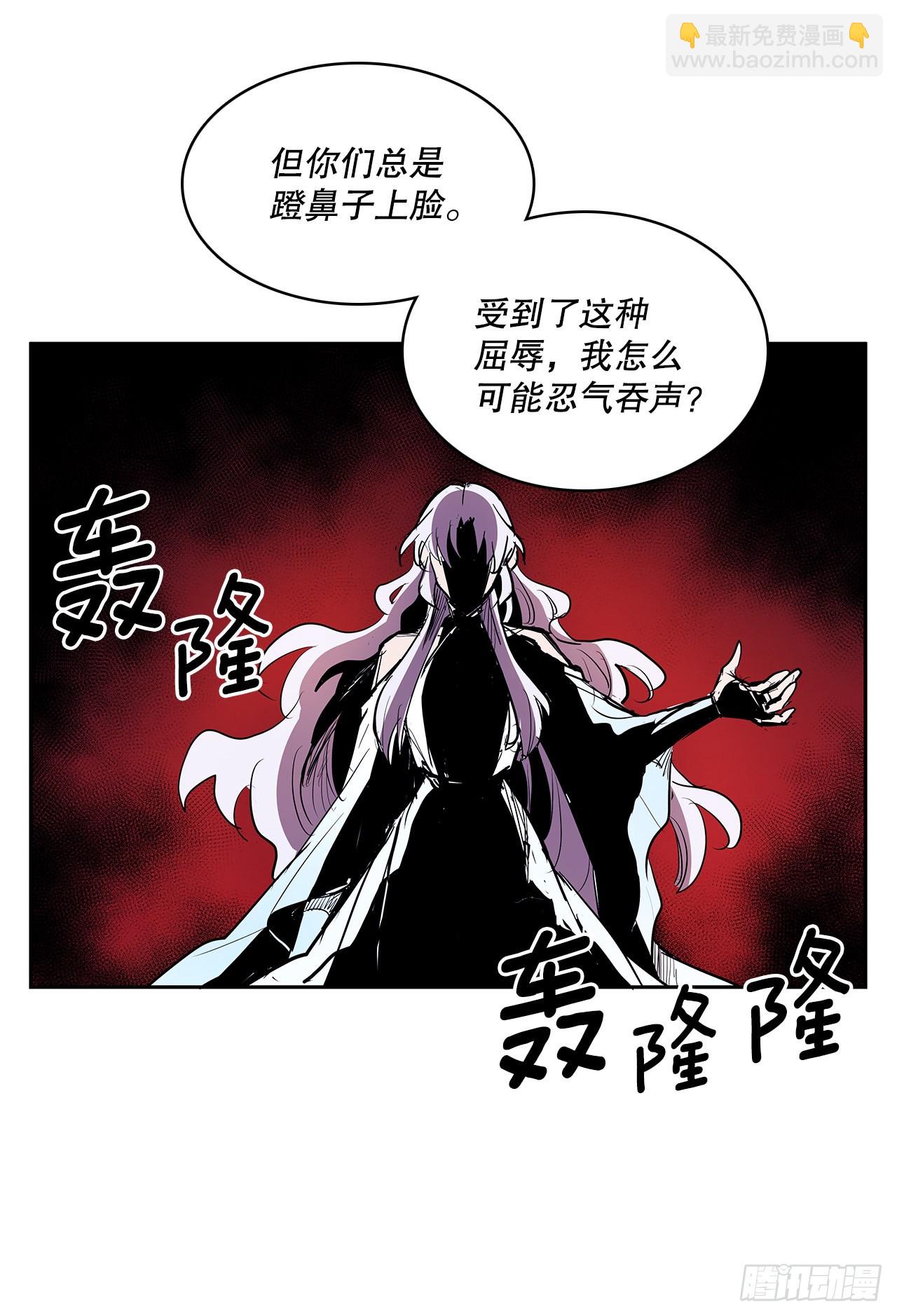 379.彻底爆发-第377话