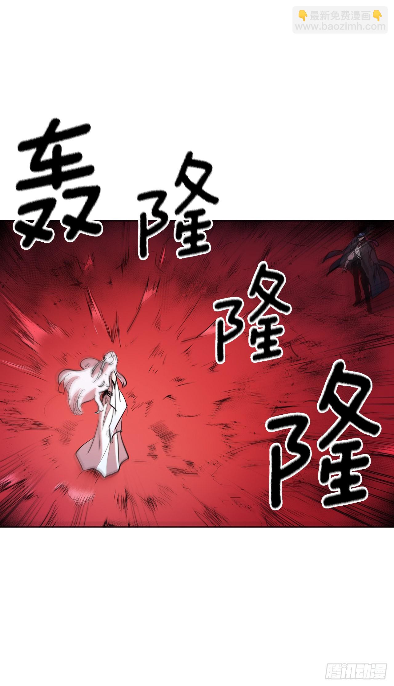 379.彻底爆发-第377话