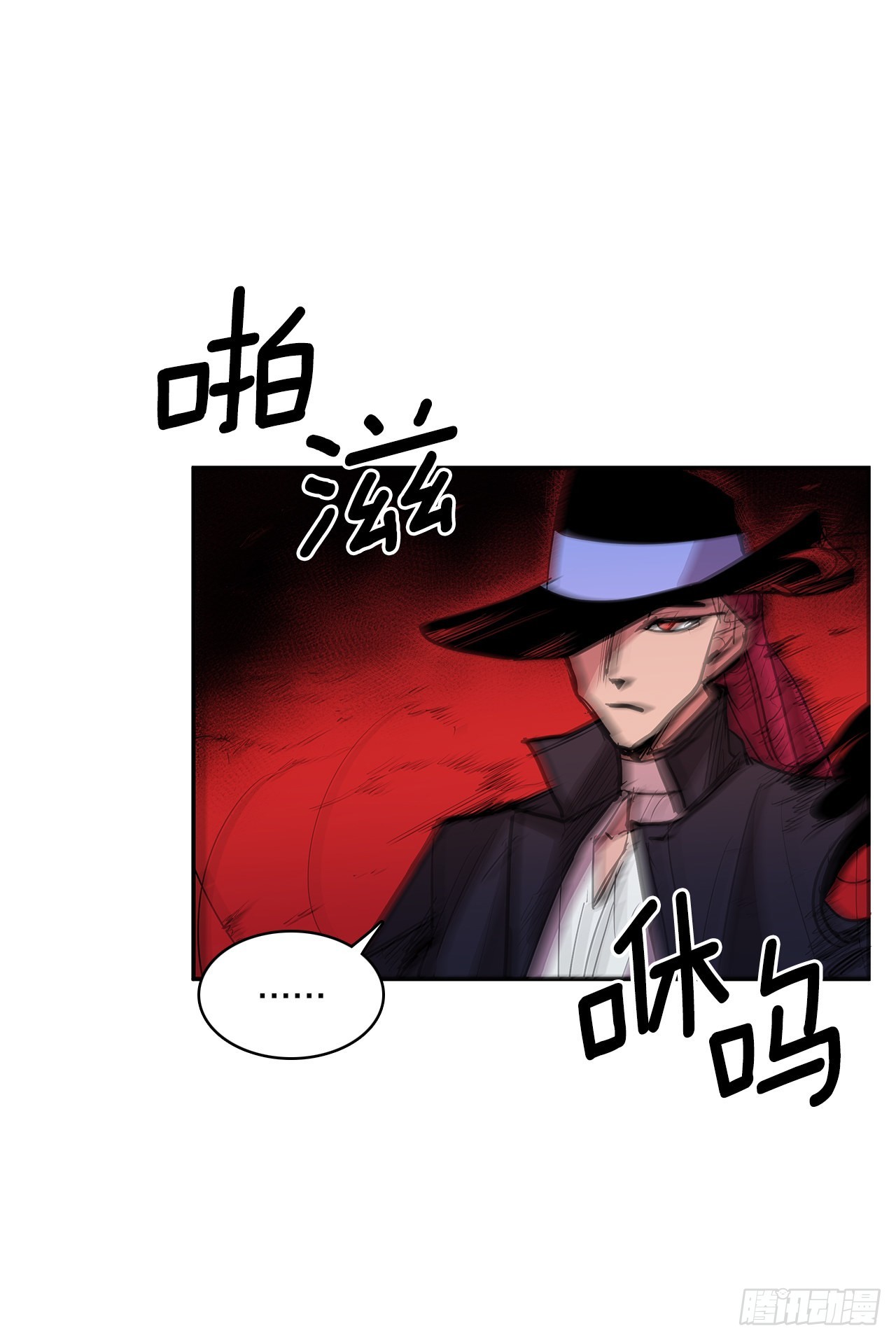 379.彻底爆发-第377话