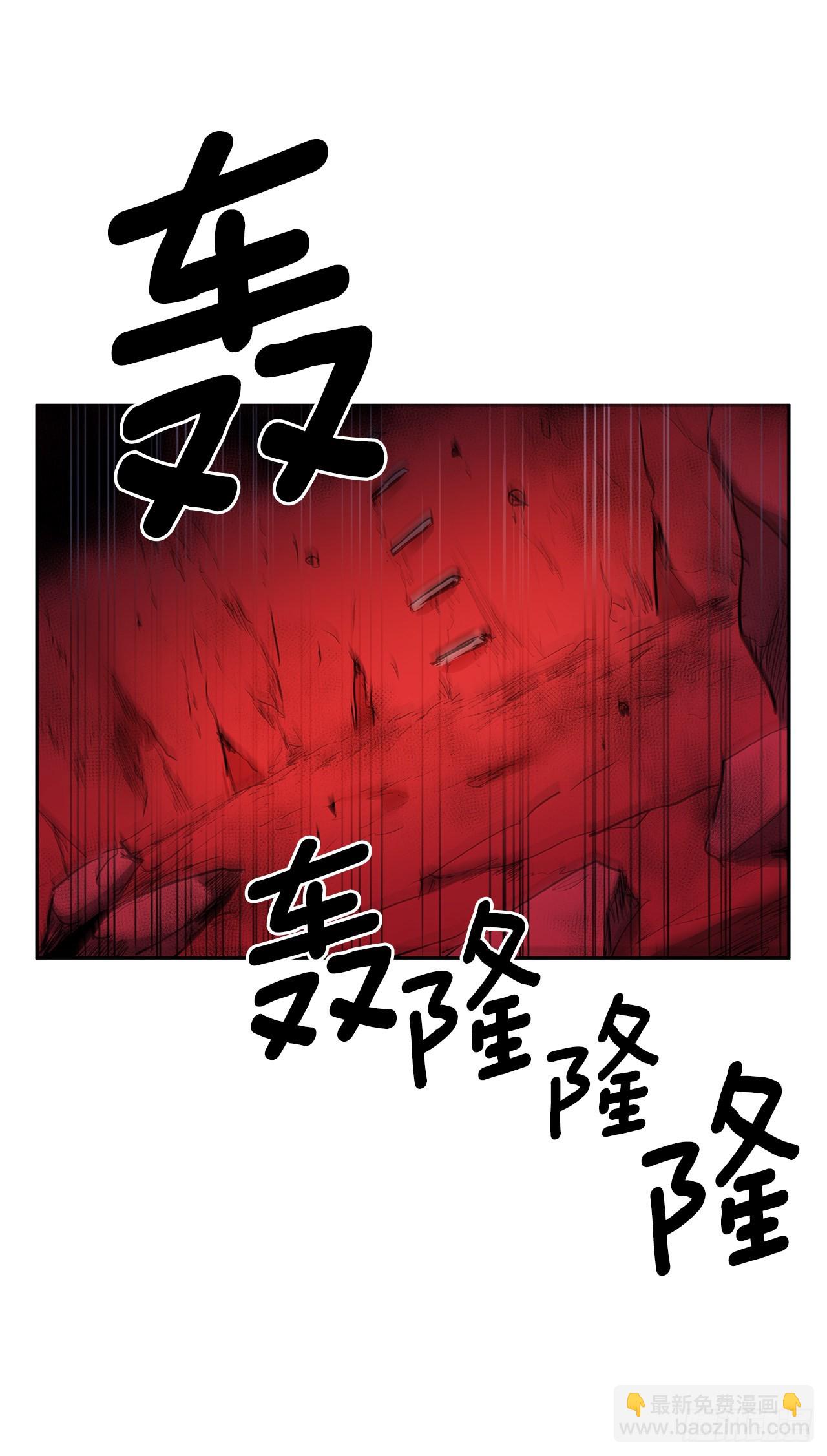 379.彻底爆发-第377话