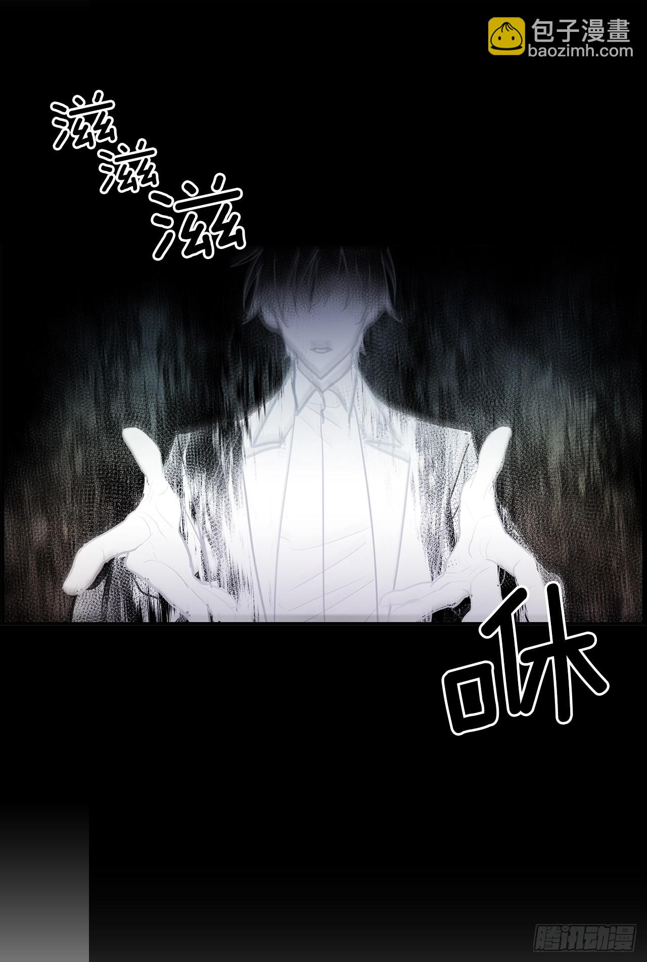379.彻底爆发-第377话