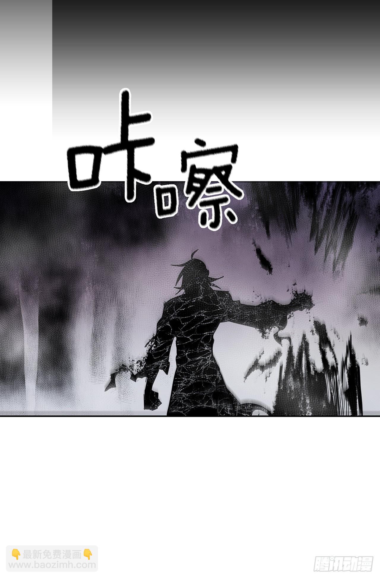 379.彻底爆发-第377话