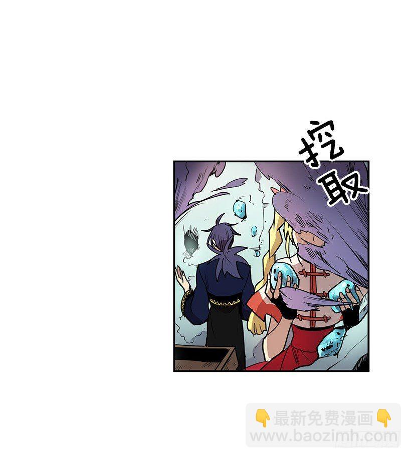 进货-第39话