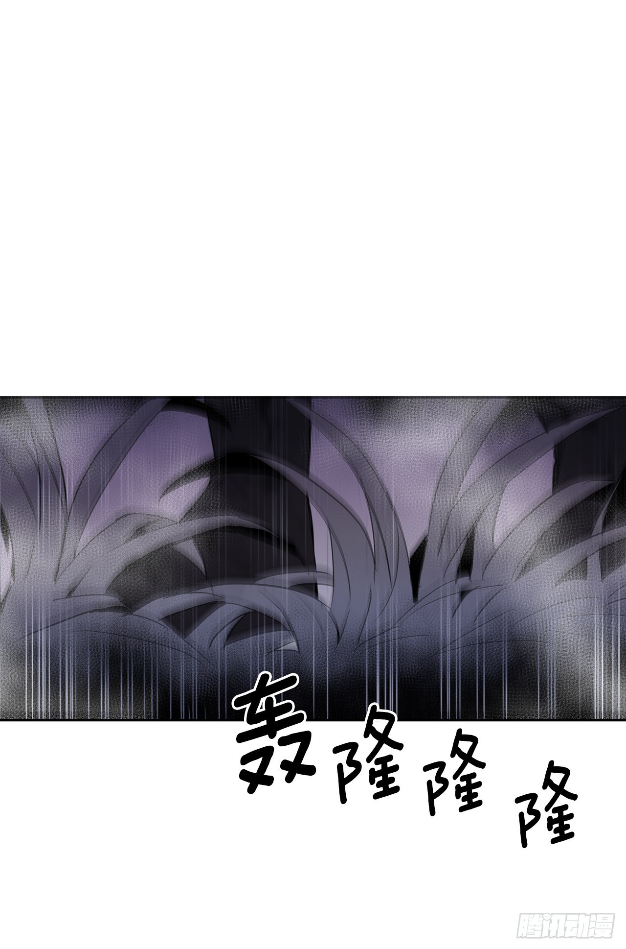 381.诱饵-第379话