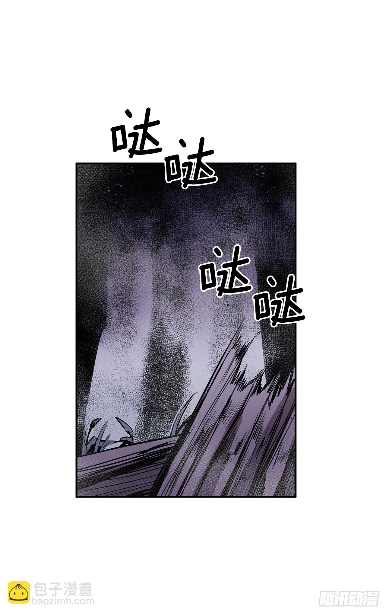 381.诱饵-第379话