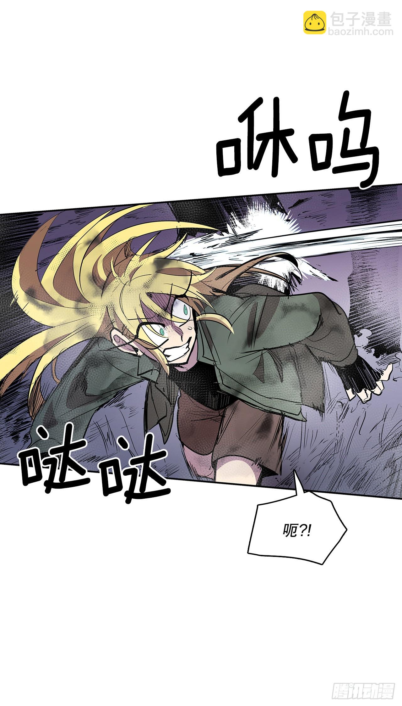 381.诱饵-第379话