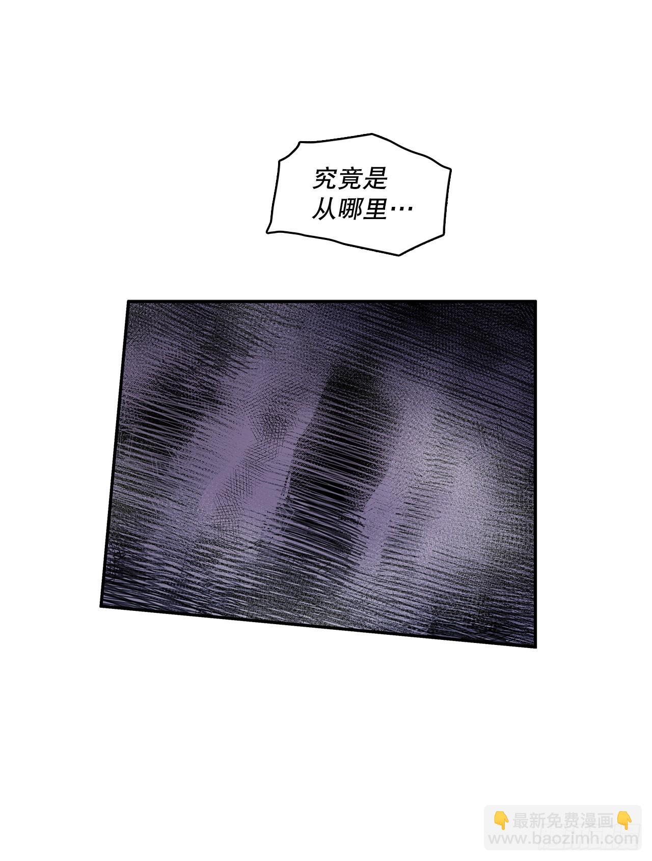 381.诱饵-第379话
