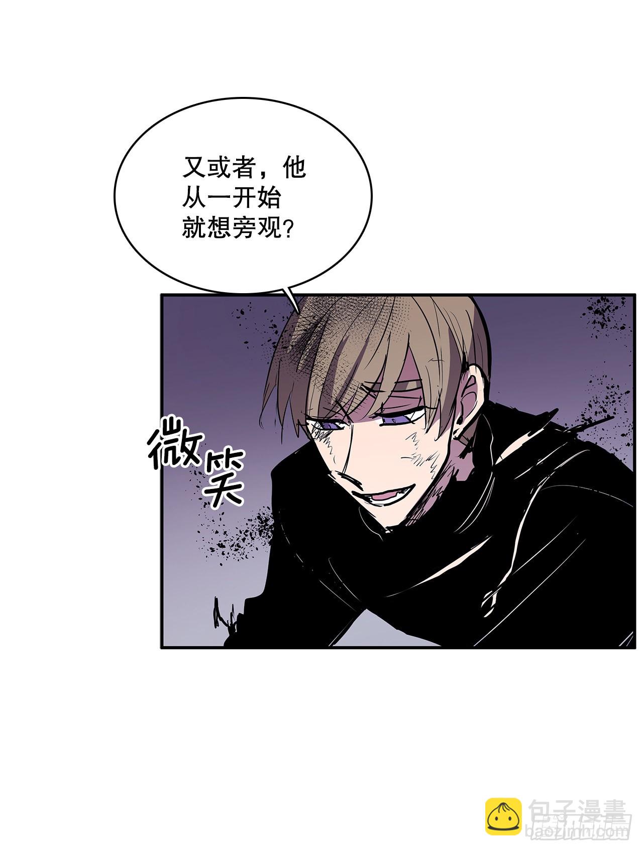 381.诱饵-第379话