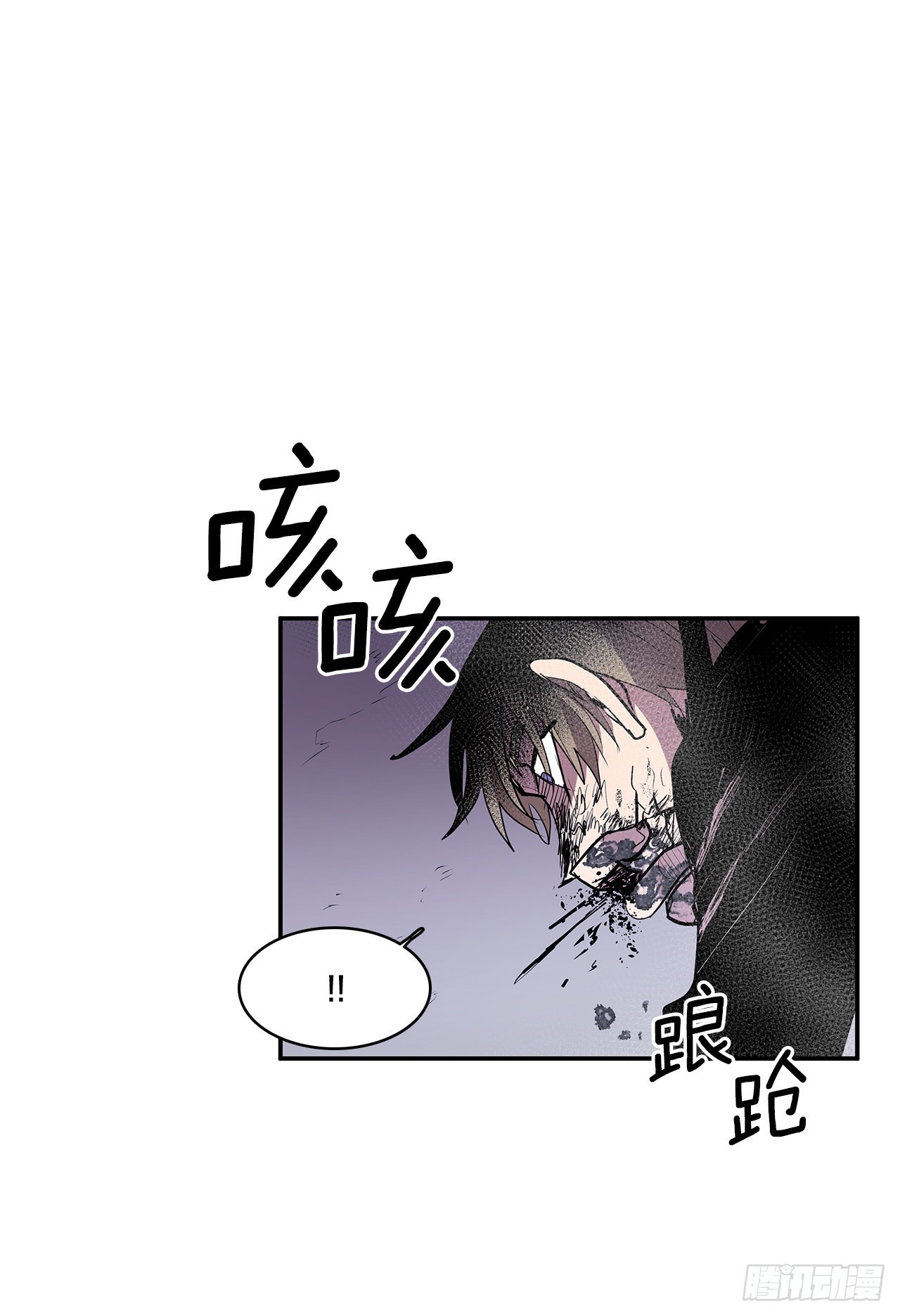 383.乘胜追击-第381话