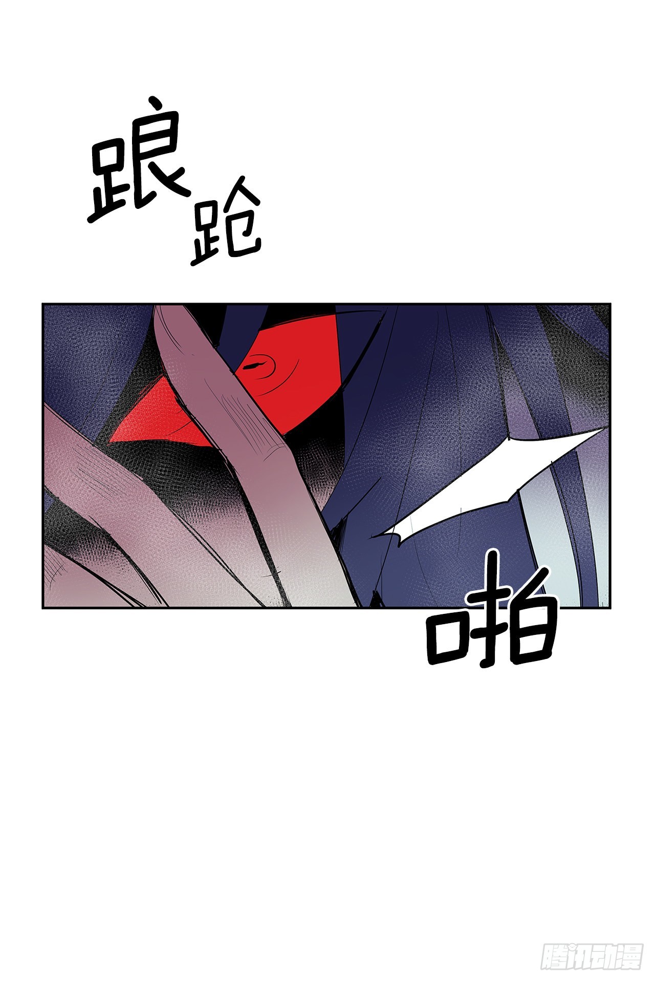 383.乘胜追击-第381话