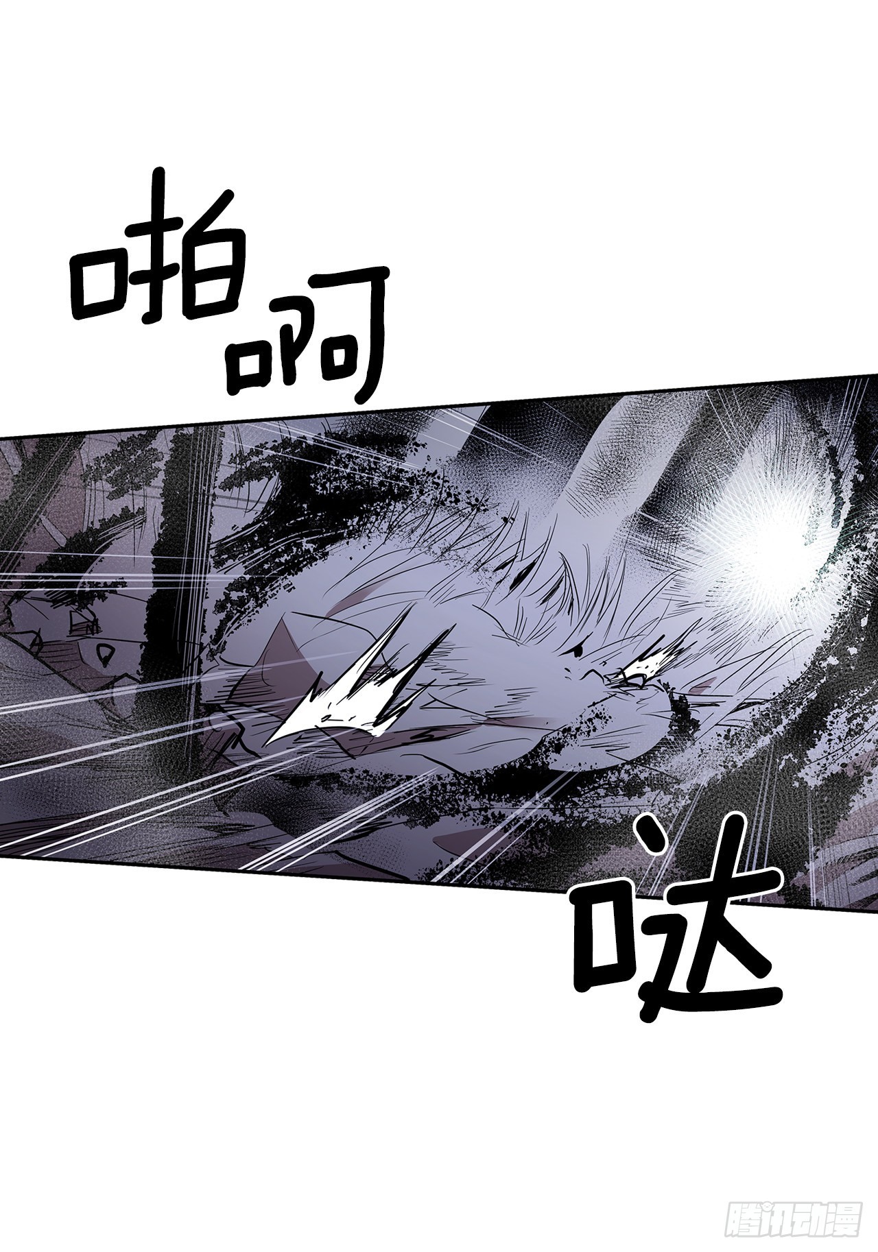 383.乘胜追击-第381话