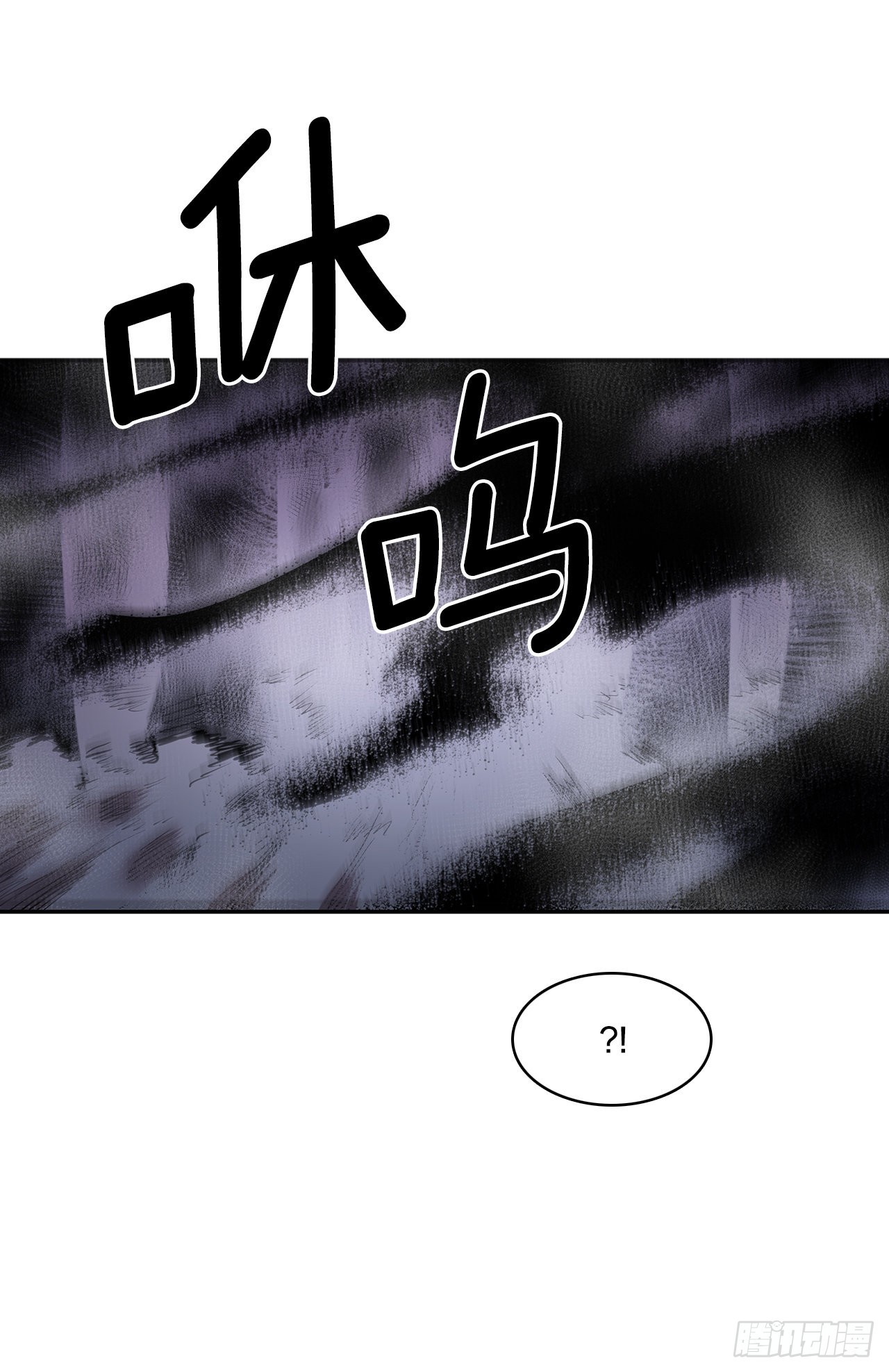 383.乘胜追击-第381话