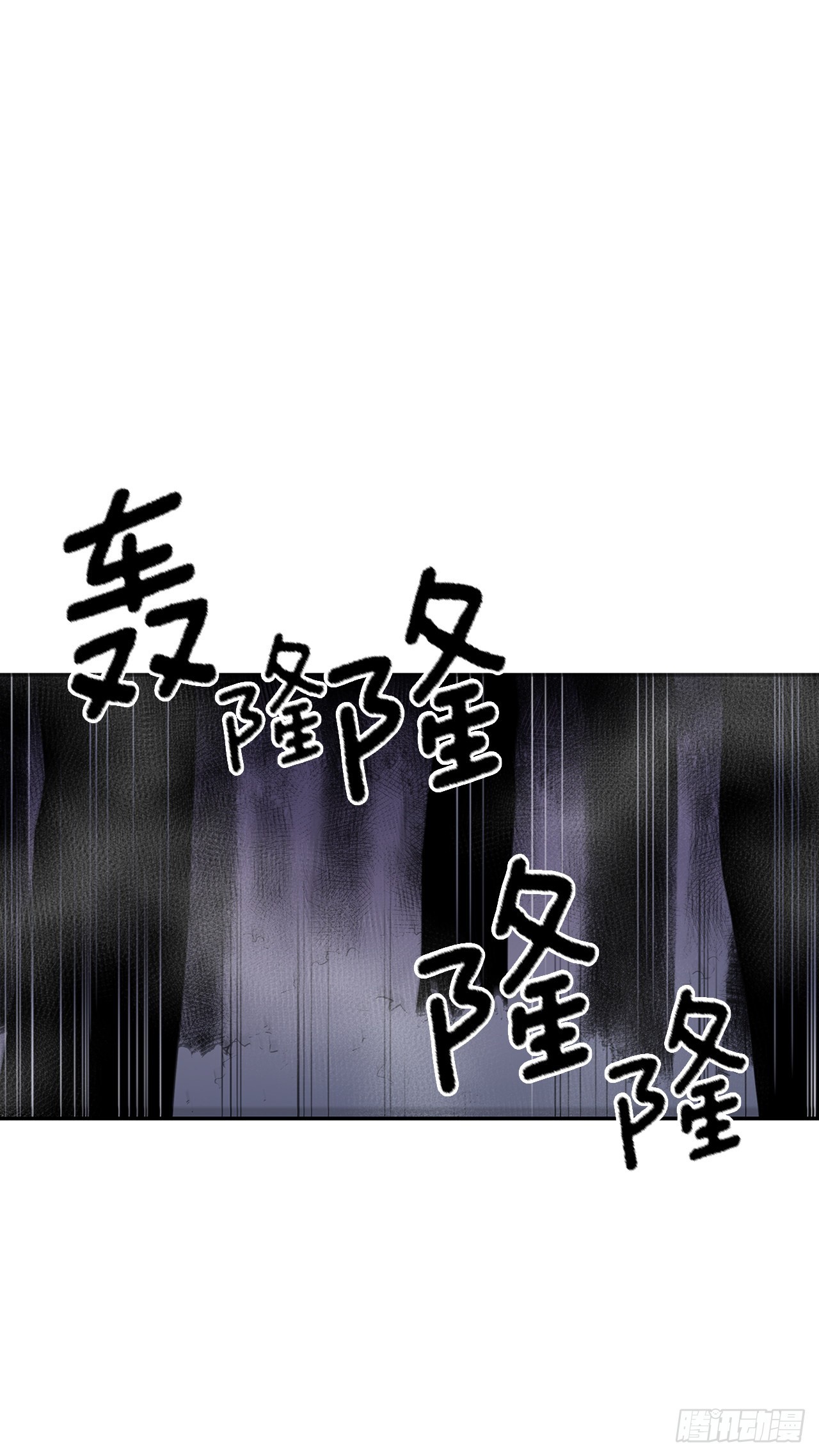 385.坦白-第383话
