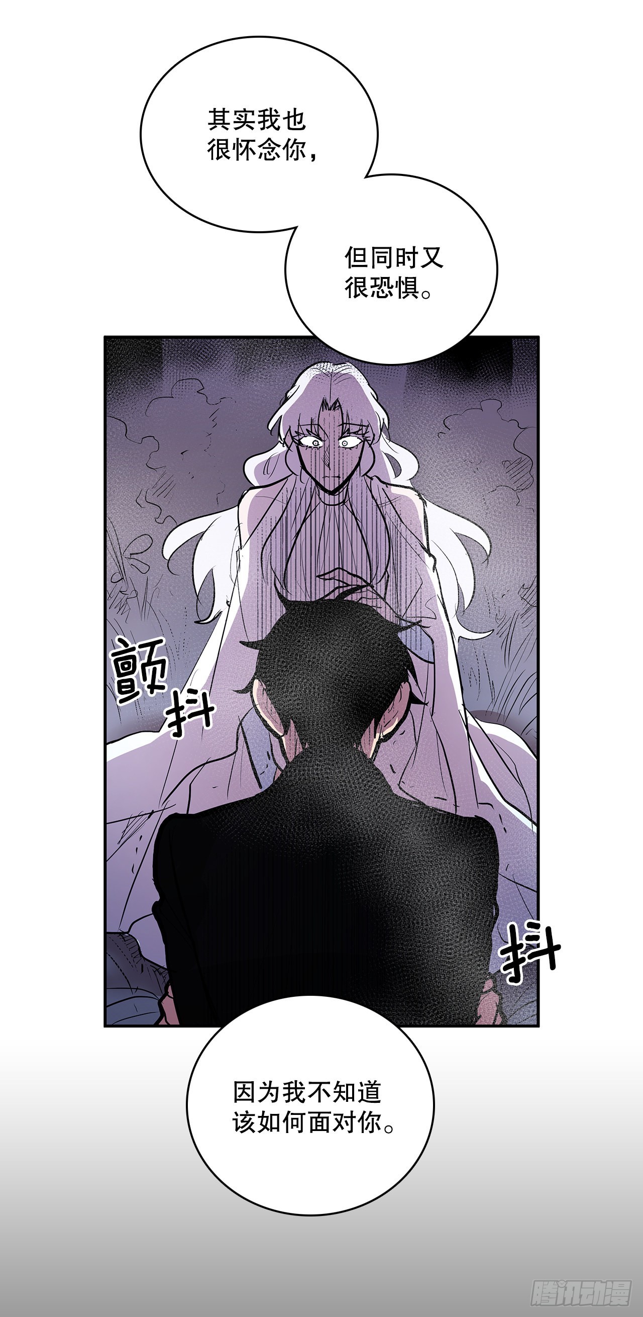 385.坦白-第383话