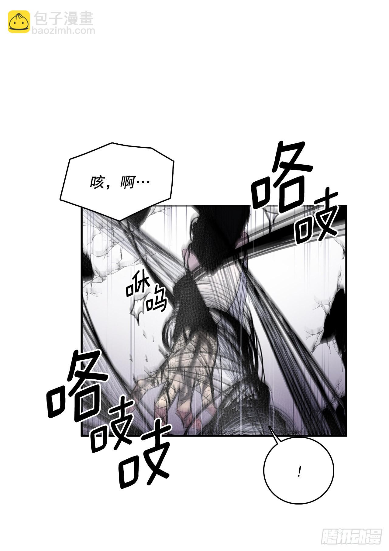 387.逆鳞-第385话