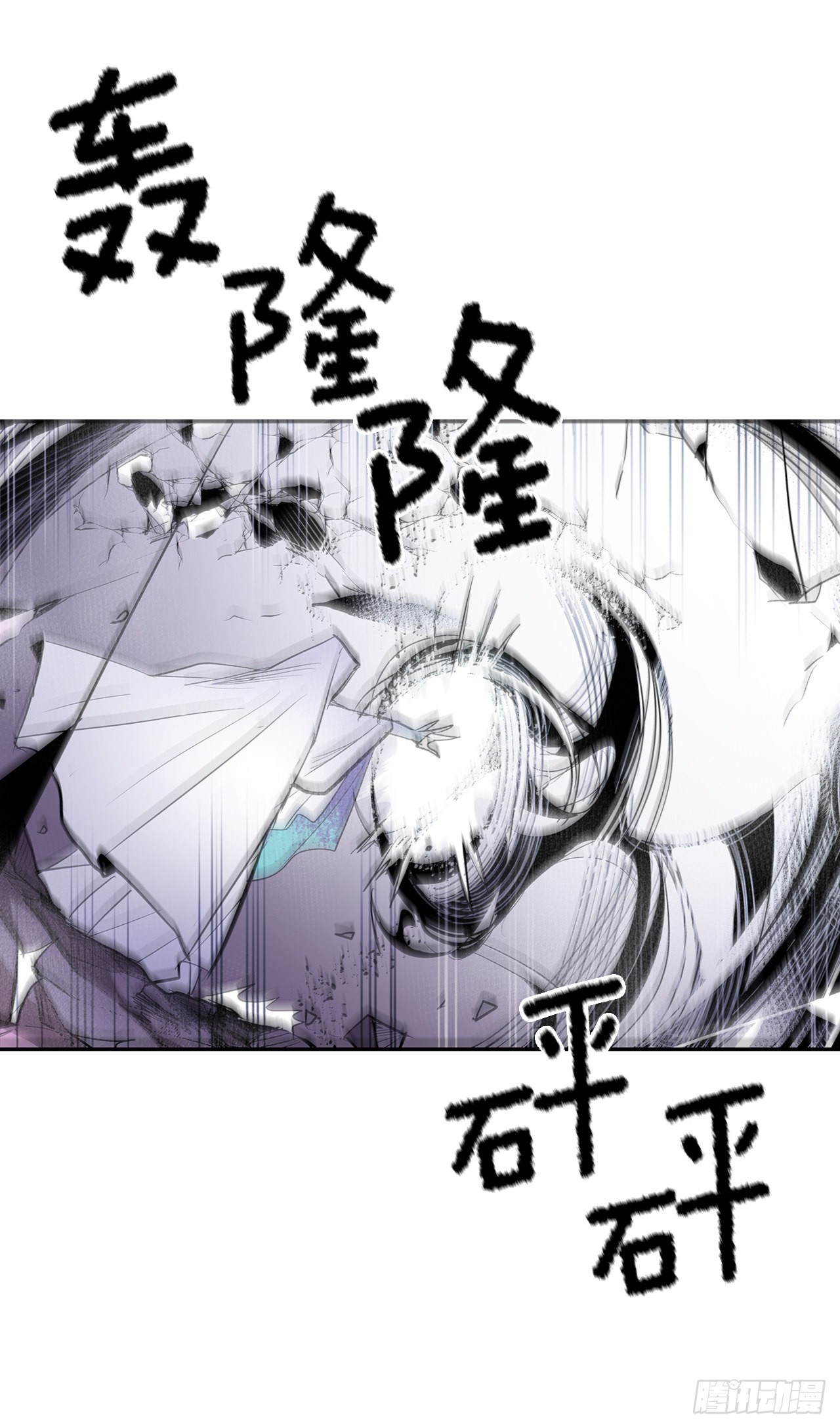 387.逆鳞-第385话