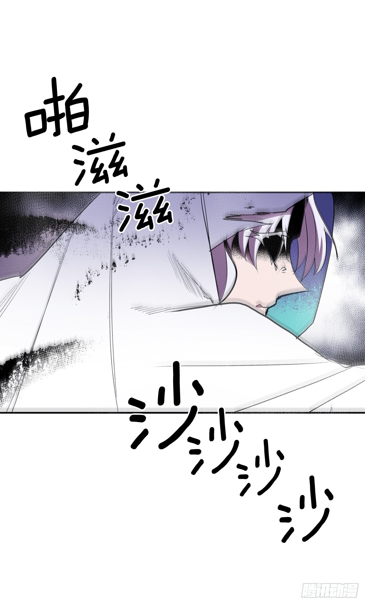387.逆鳞-第385话