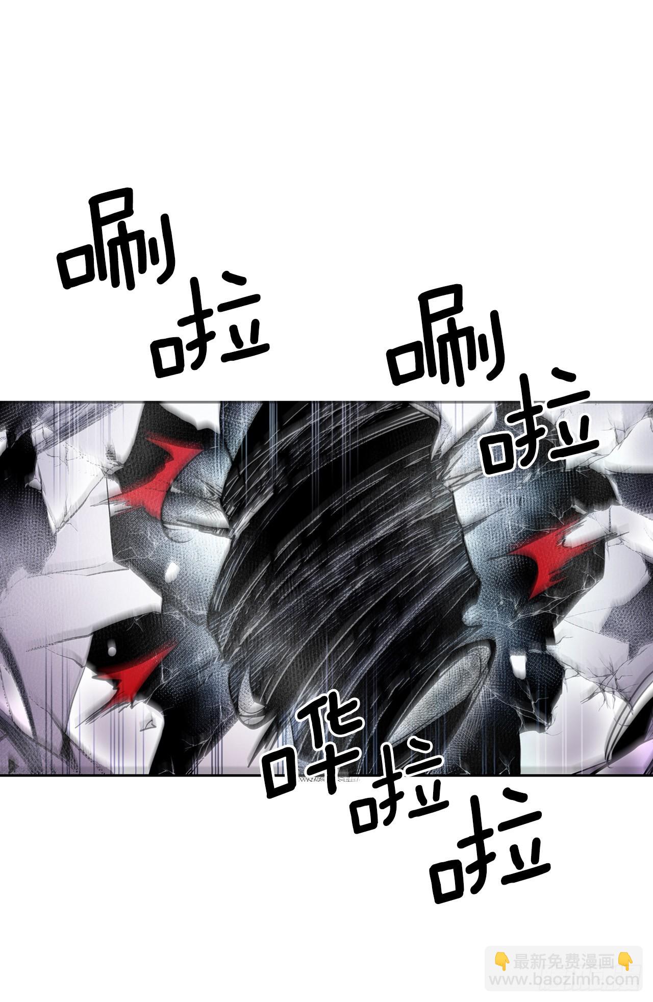389.决裂-第387话
