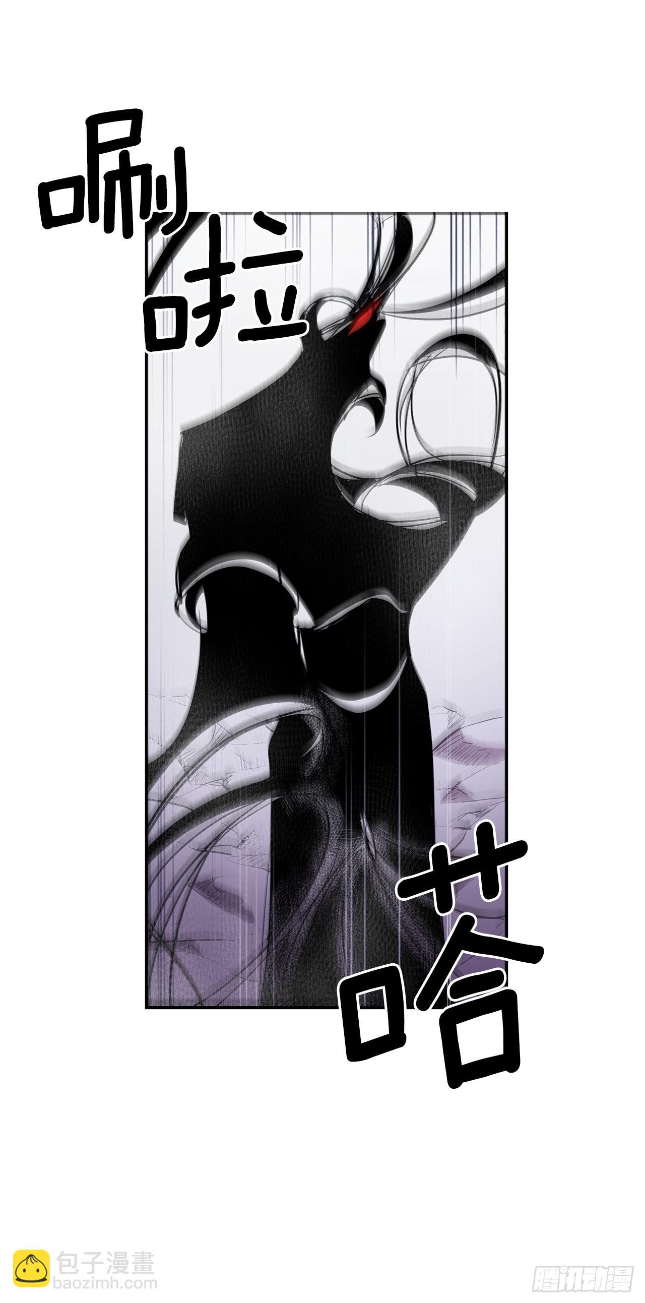 389.决裂-第387话