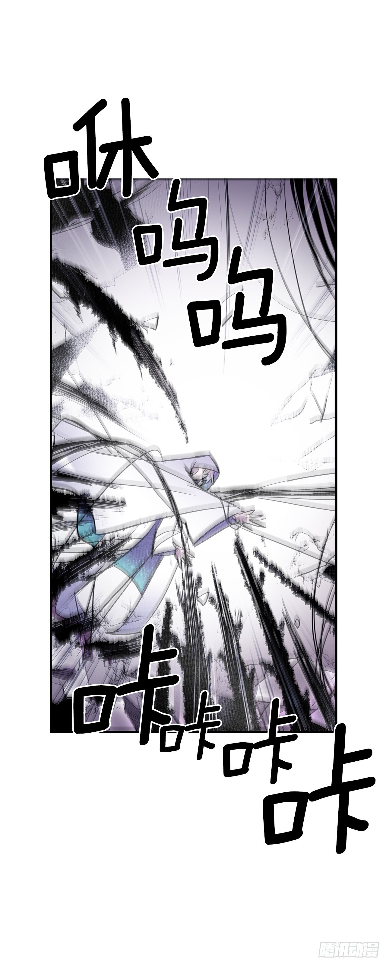 389.决裂-第387话