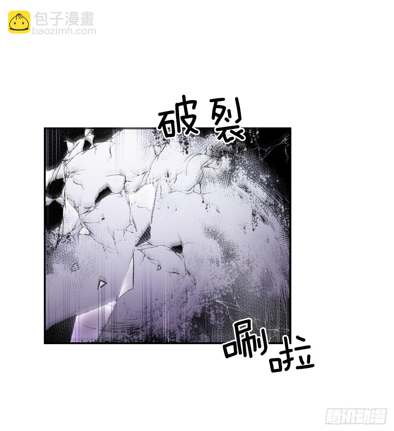 389.决裂-第387话