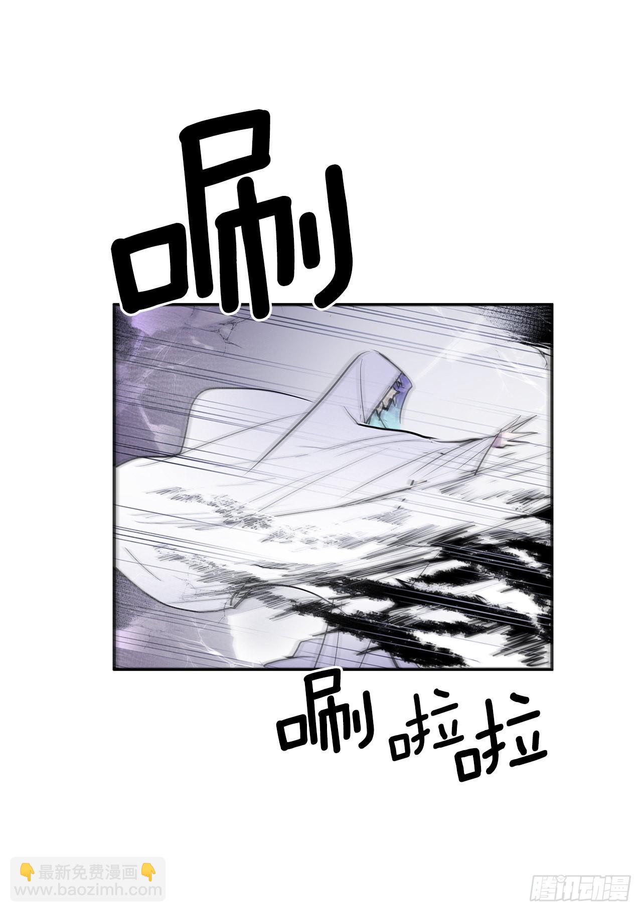 389.决裂-第387话