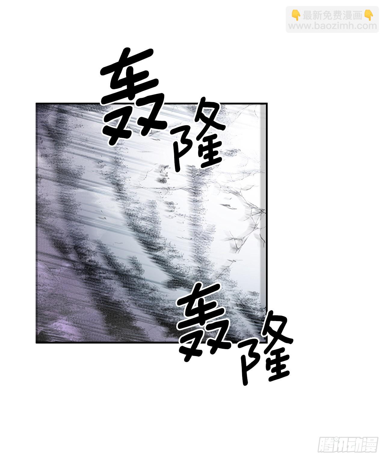 389.决裂-第387话
