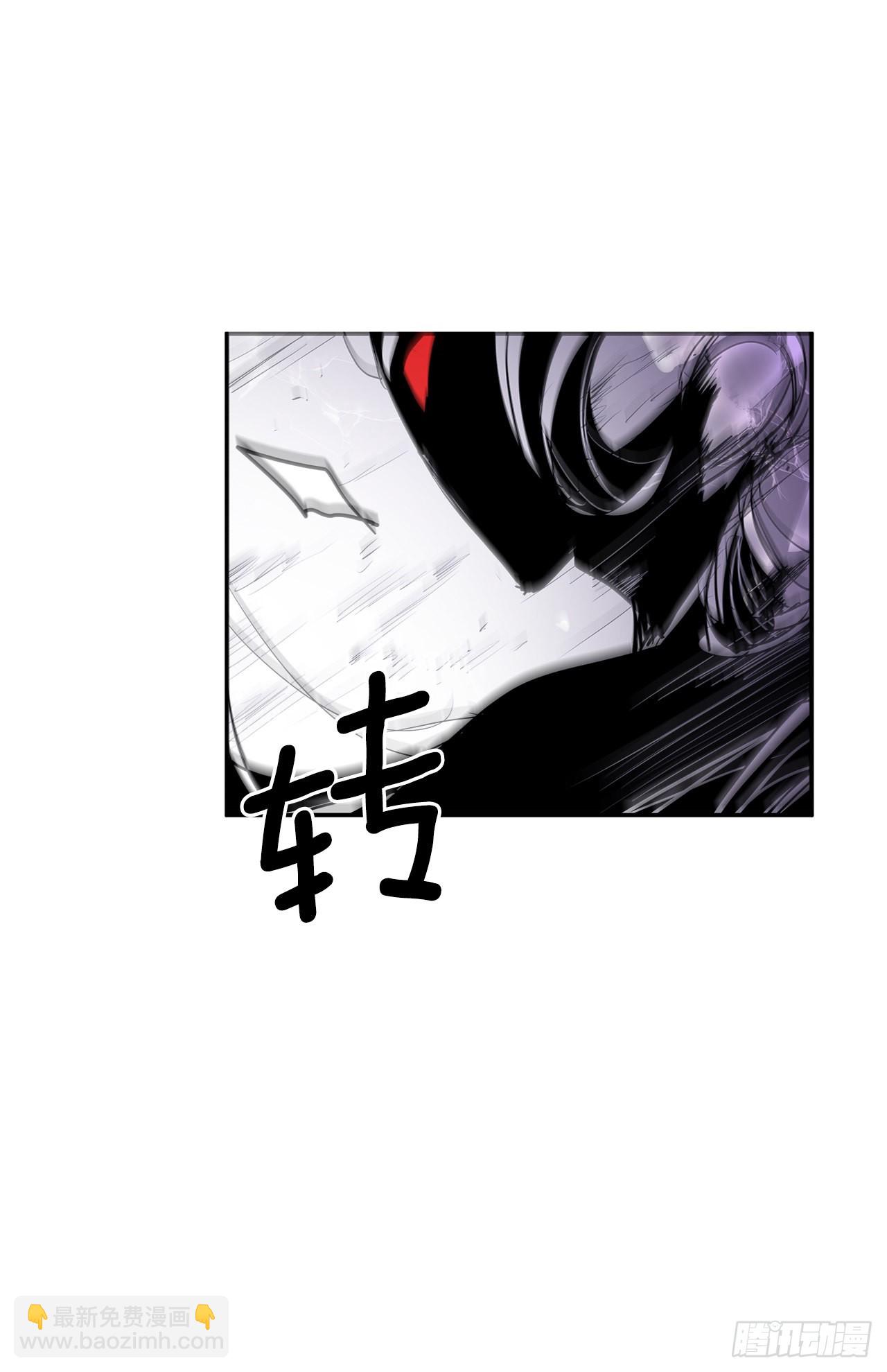 389.决裂-第387话