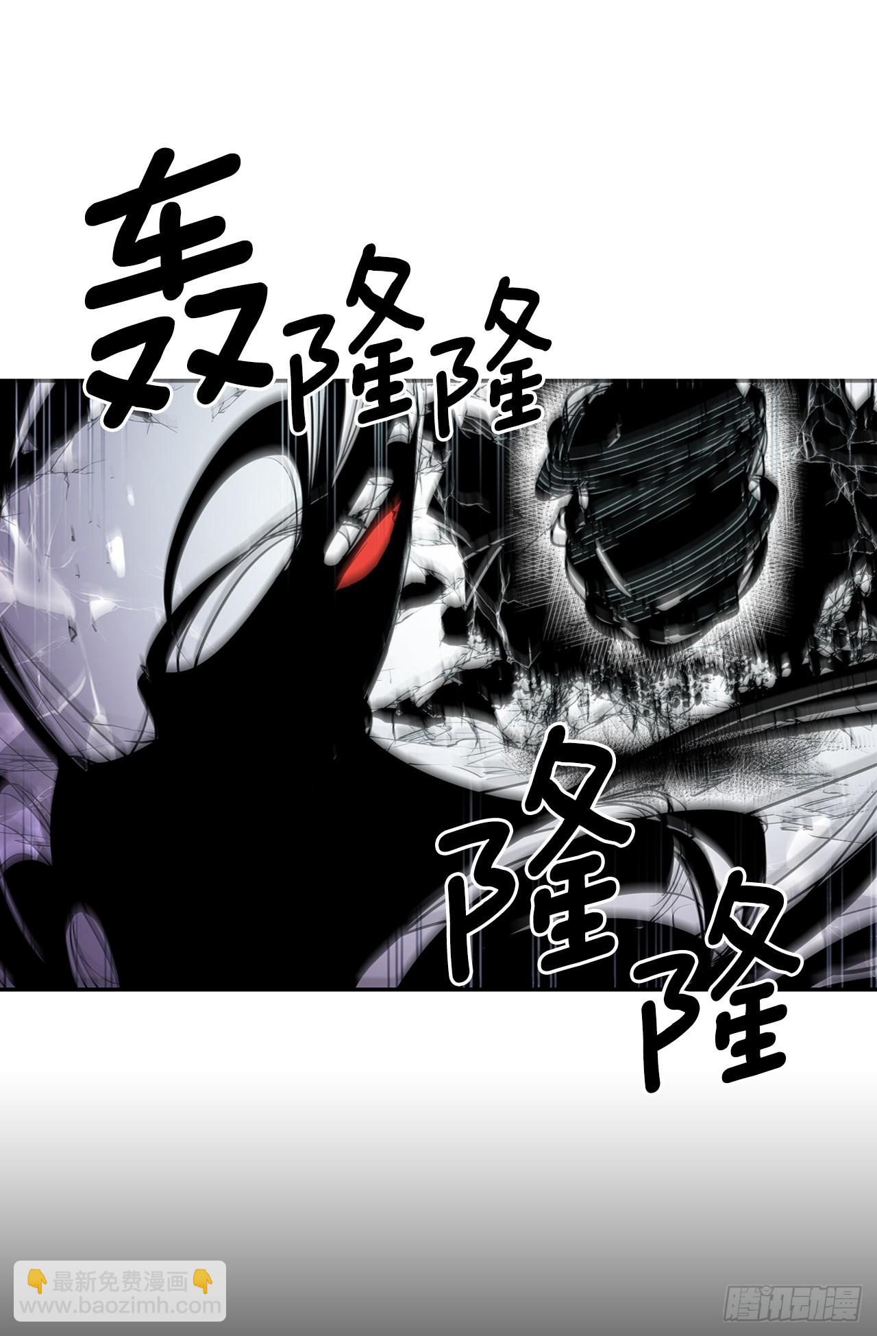 389.决裂-第387话