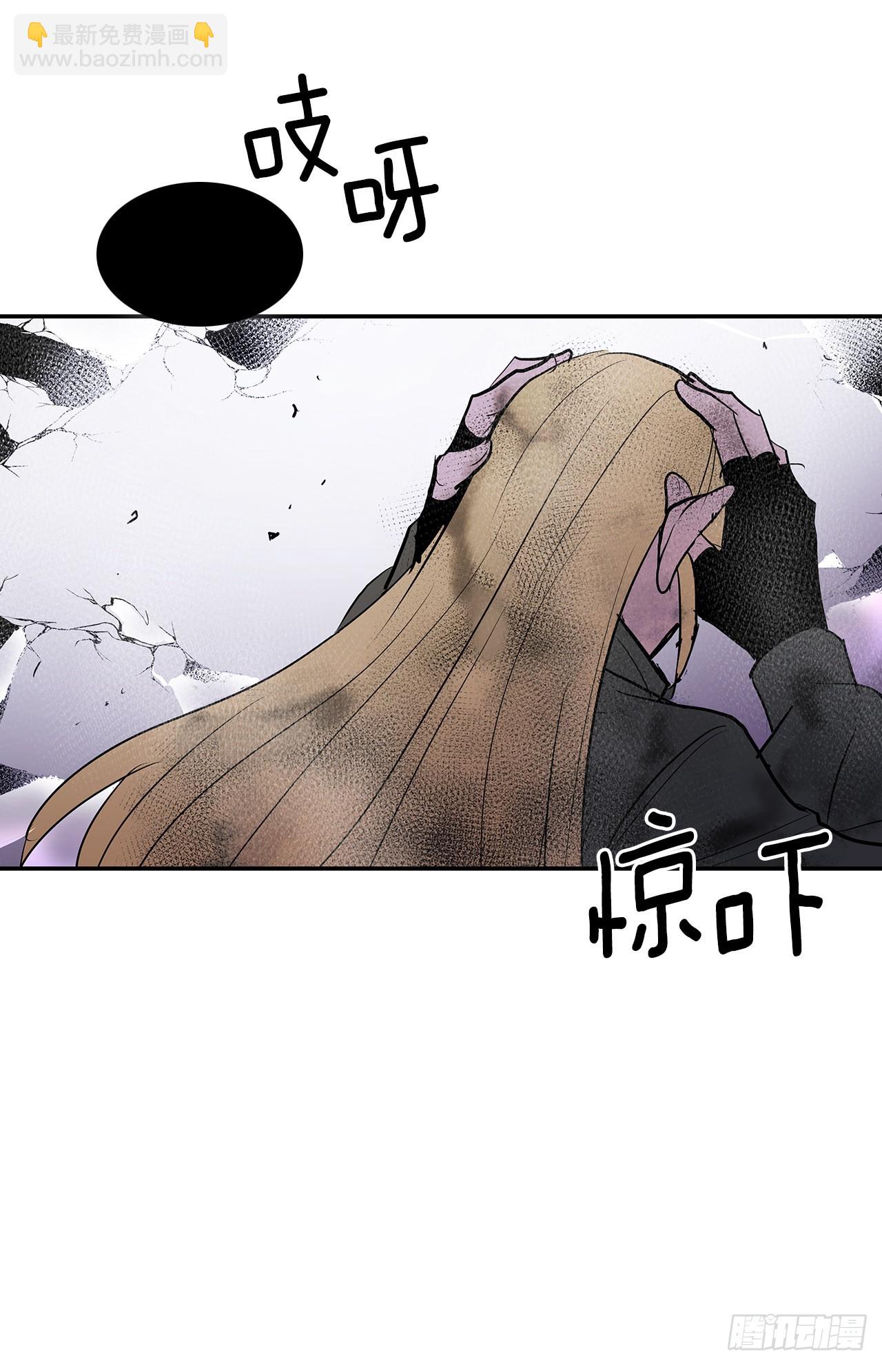 389.决裂-第387话