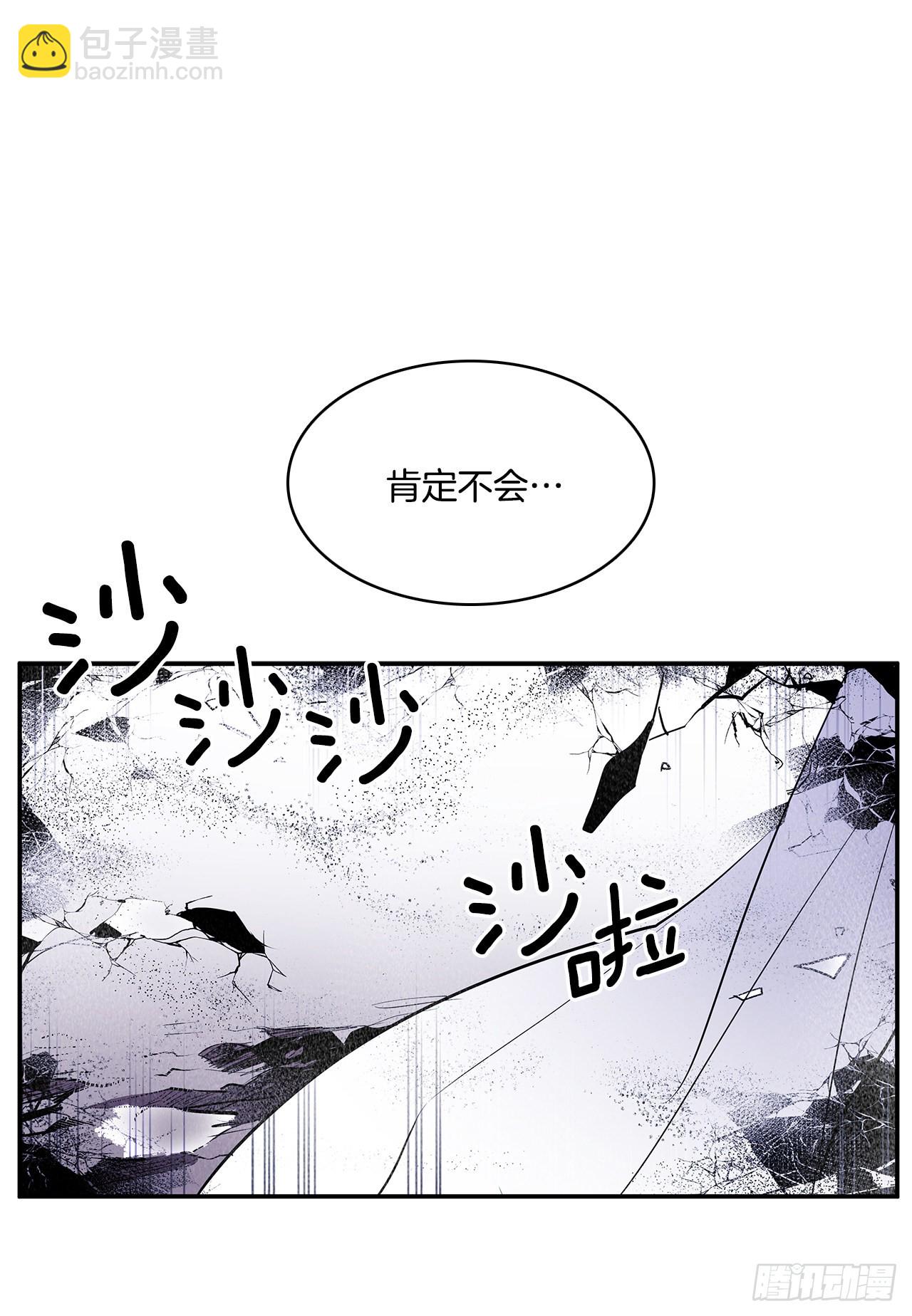 391.送佛送到西-第389话