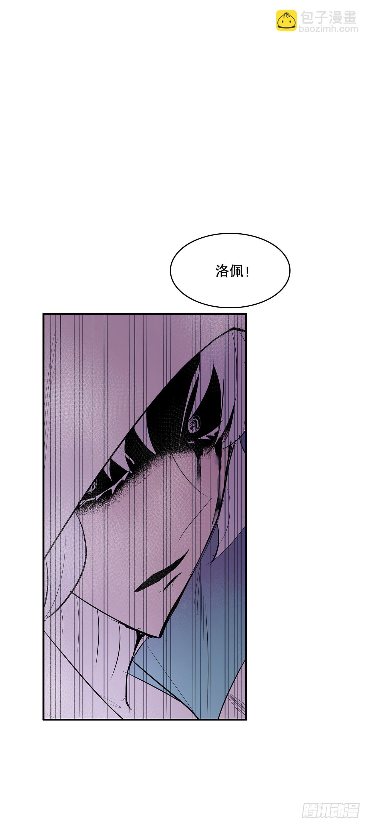 391.送佛送到西-第389话