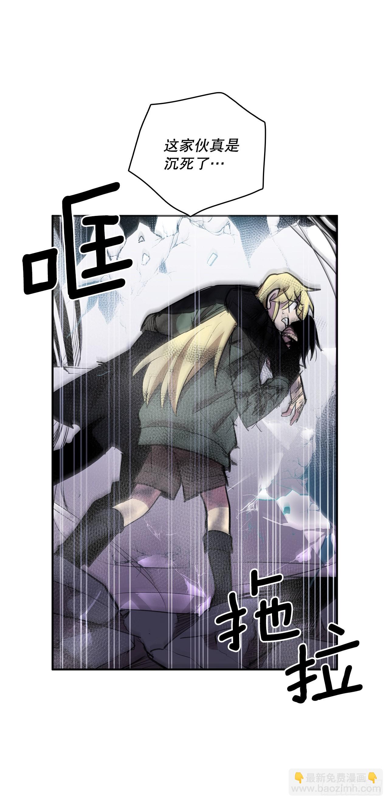 391.送佛送到西-第389话