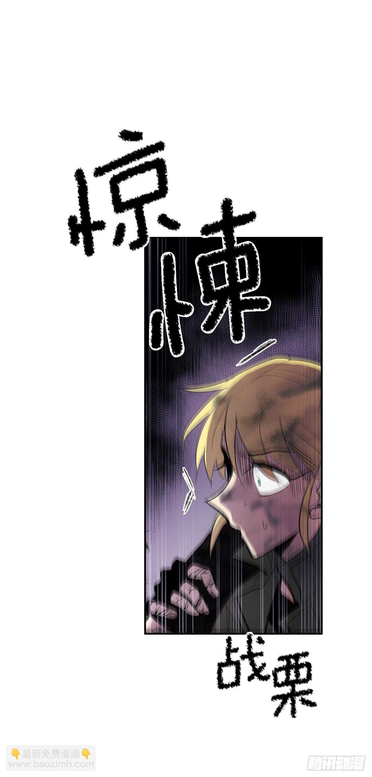 391.送佛送到西-第389话