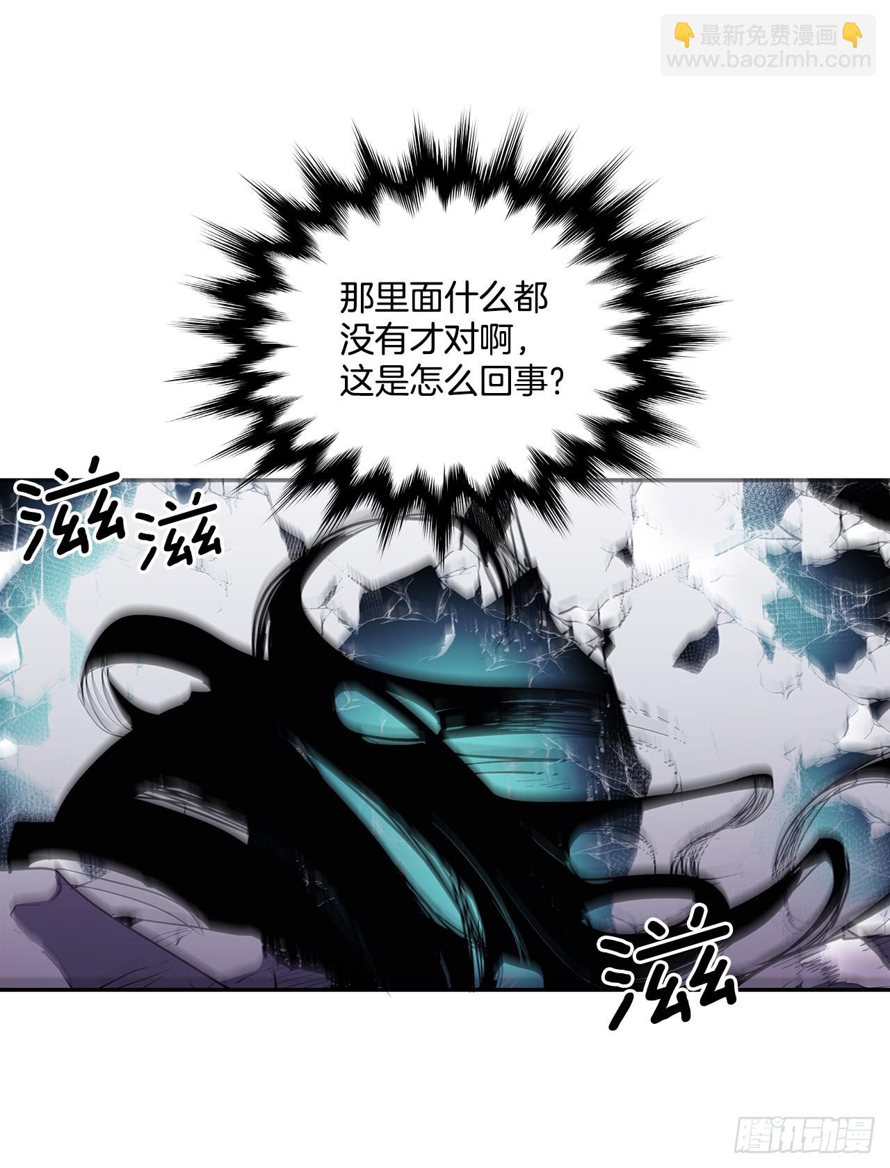 391.送佛送到西-第389话
