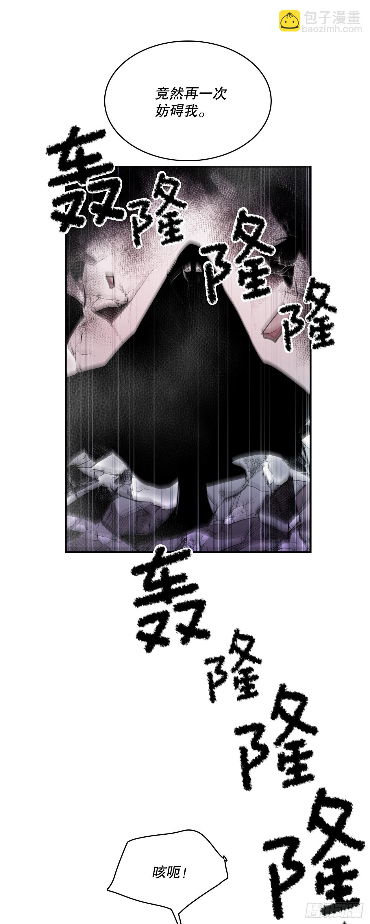 391.送佛送到西-第389话