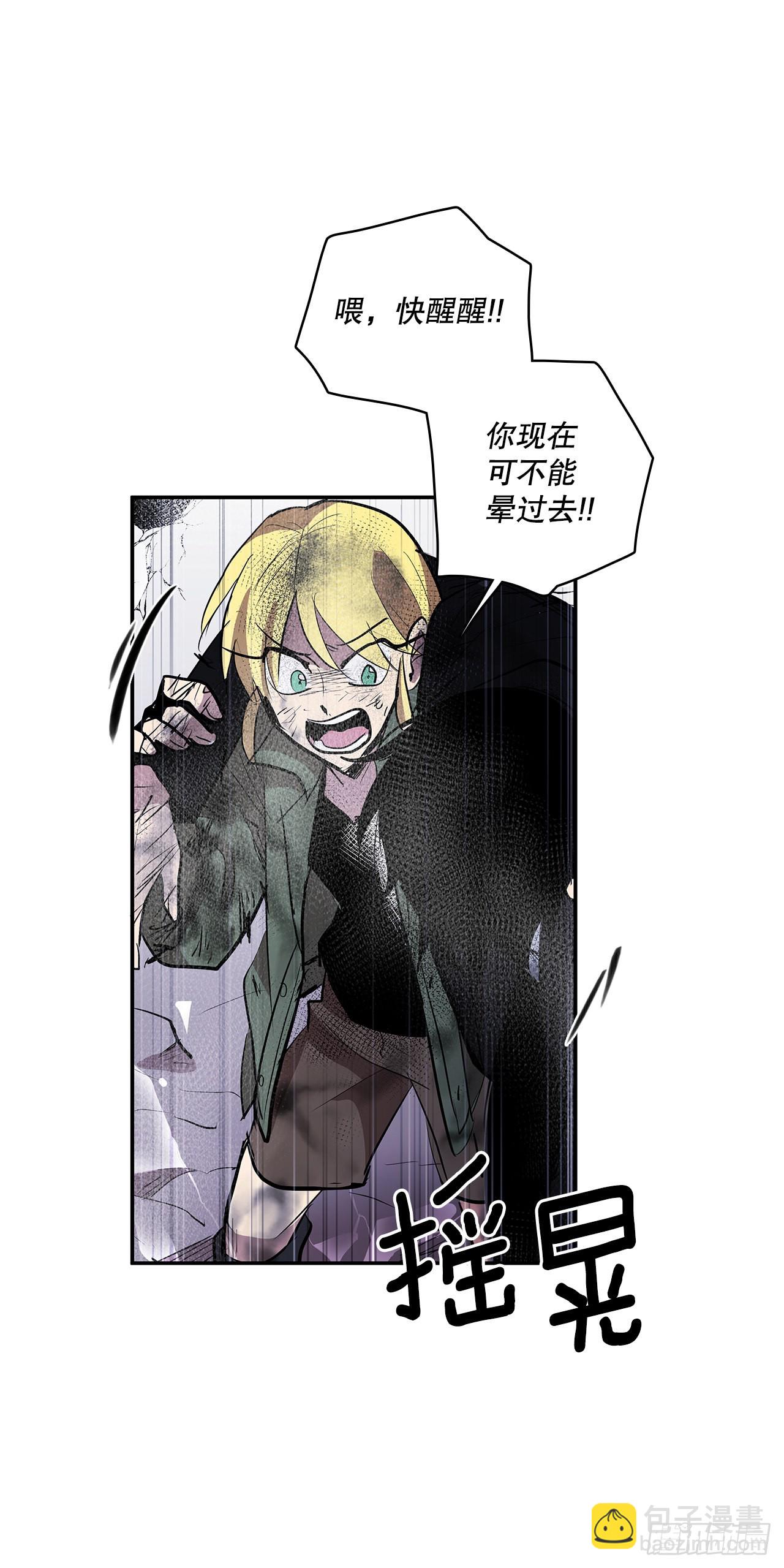 391.送佛送到西-第389话