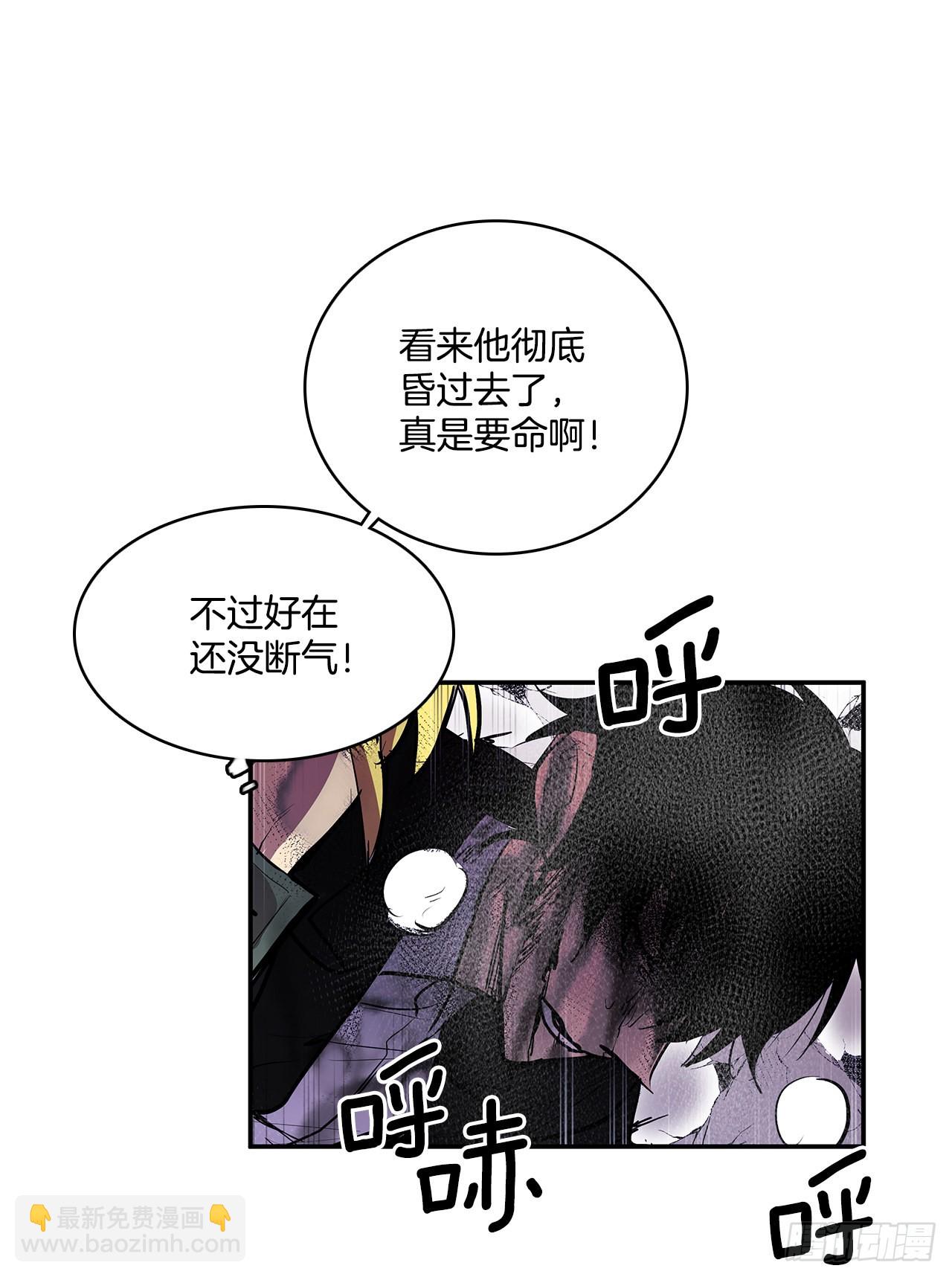 391.送佛送到西-第389话