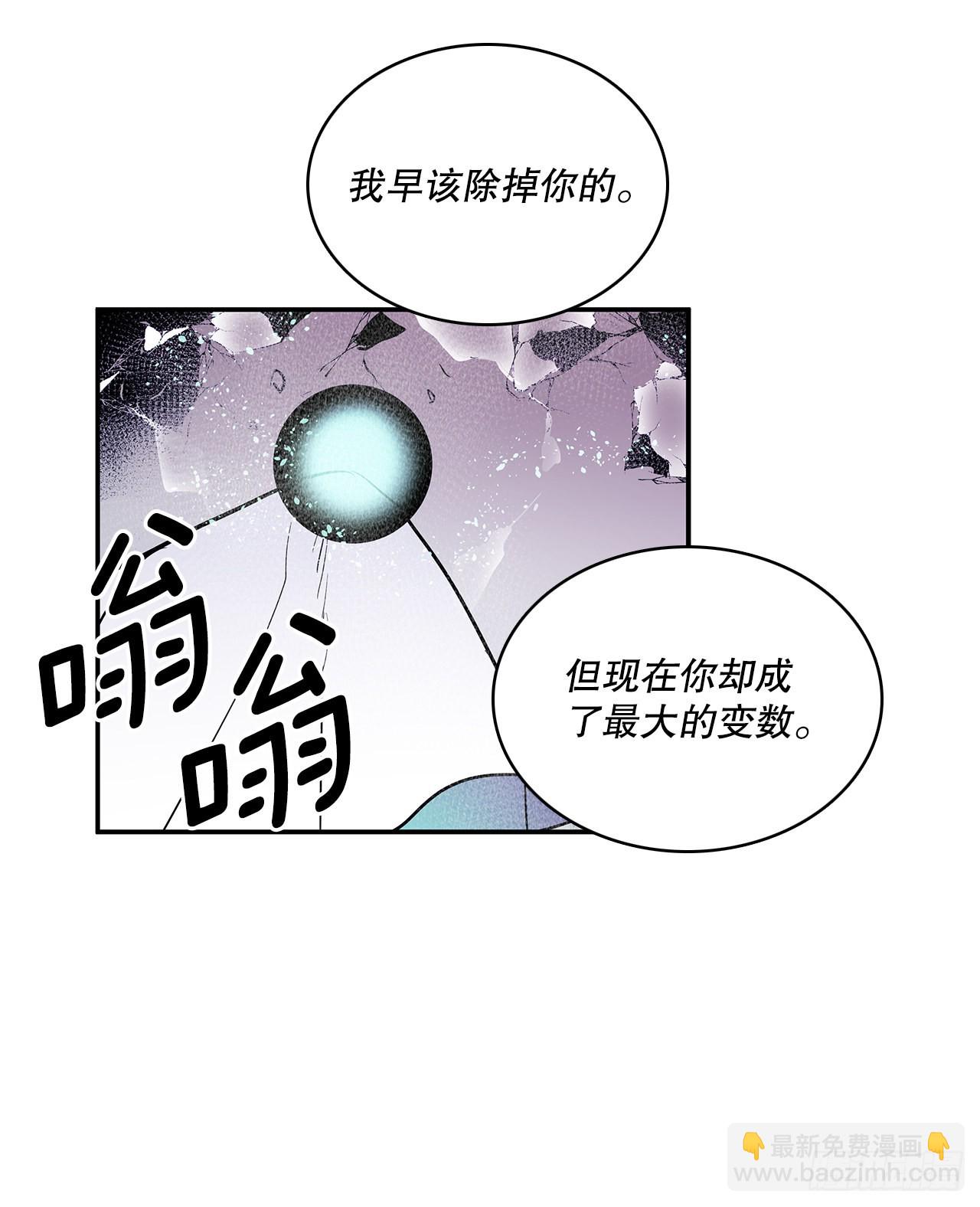 391.送佛送到西-第389话