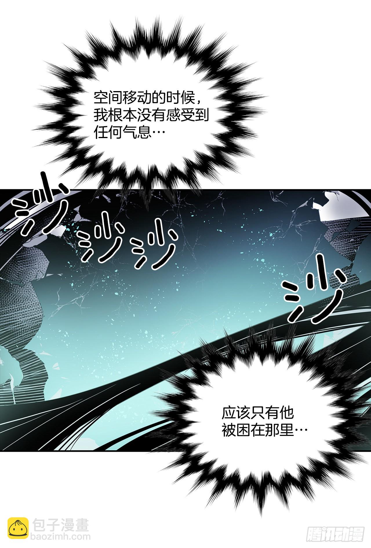 391.送佛送到西-第389话