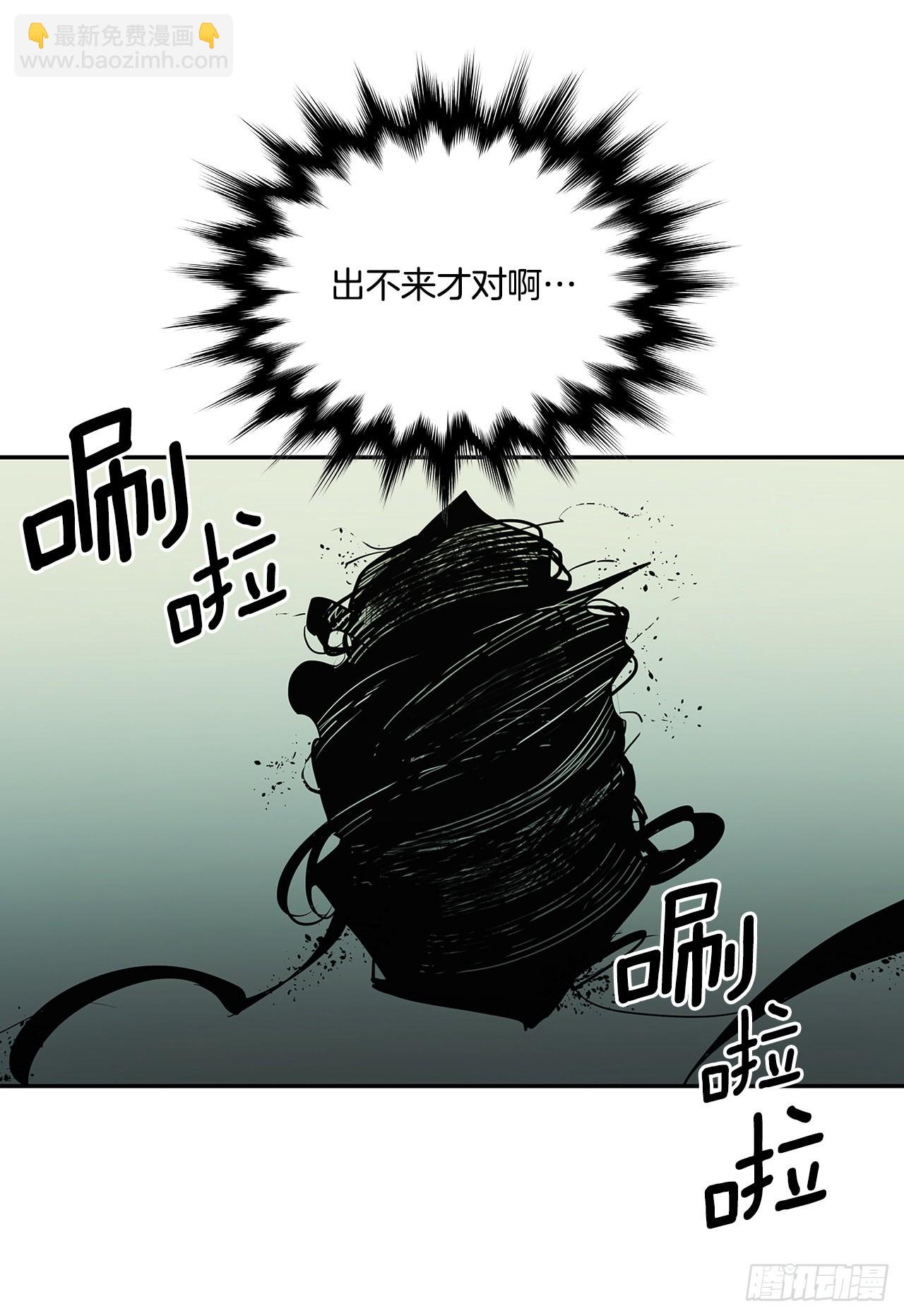 391.送佛送到西-第389话