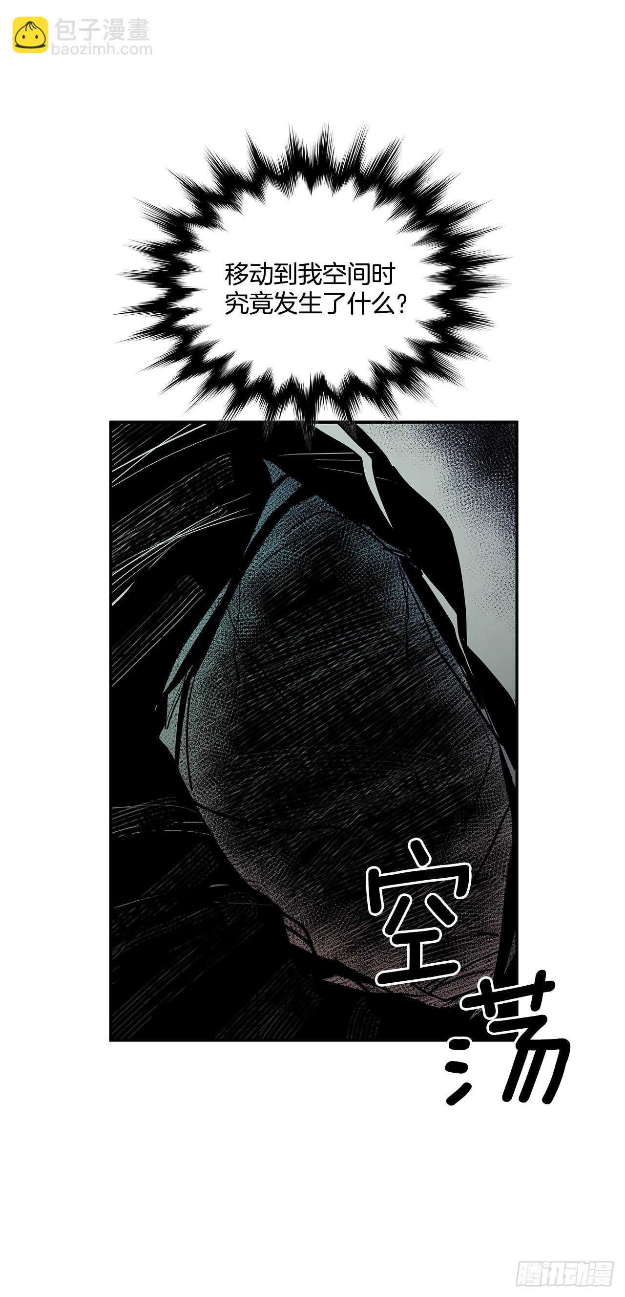 391.送佛送到西-第389话