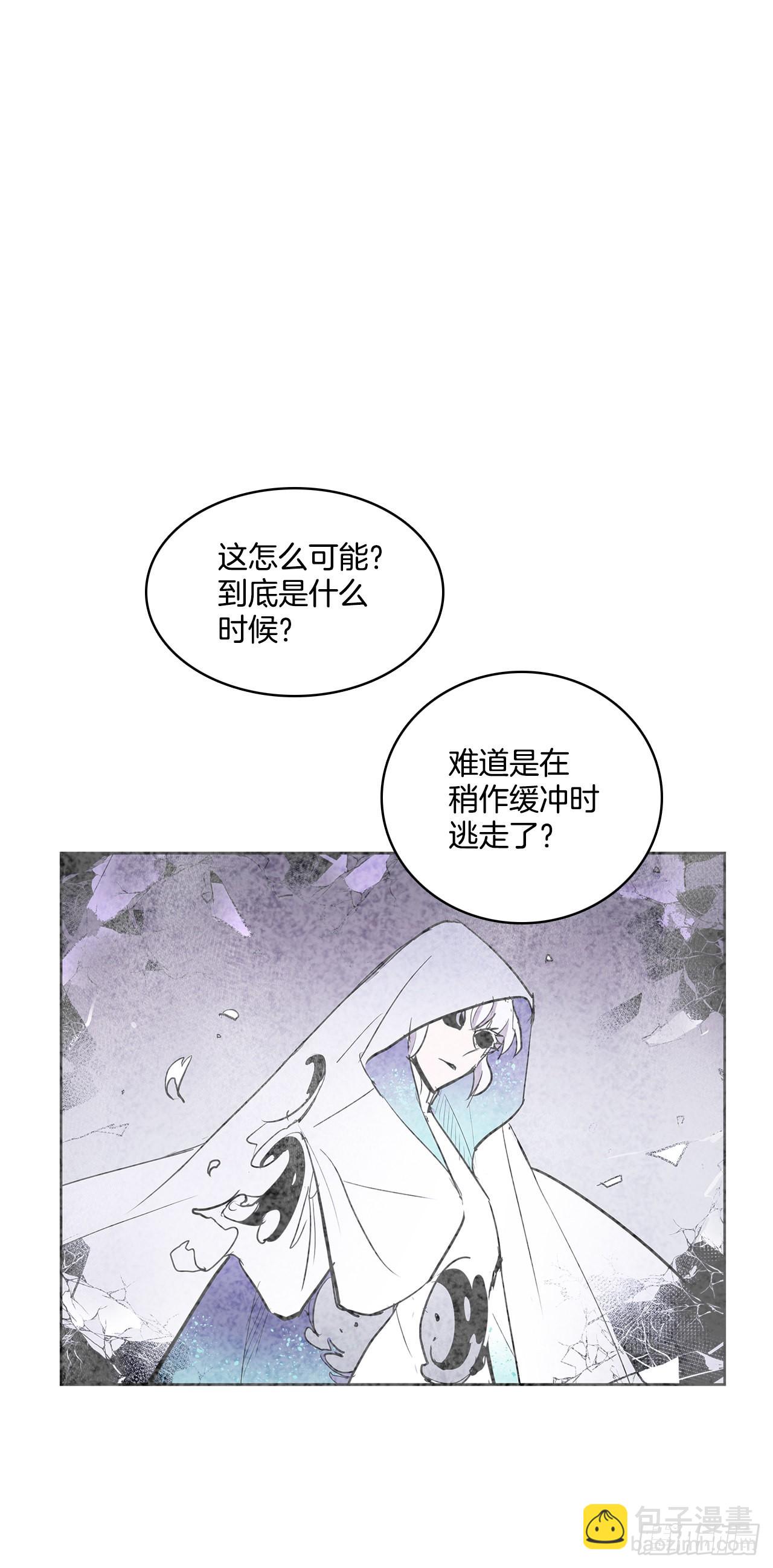 391.送佛送到西-第389话