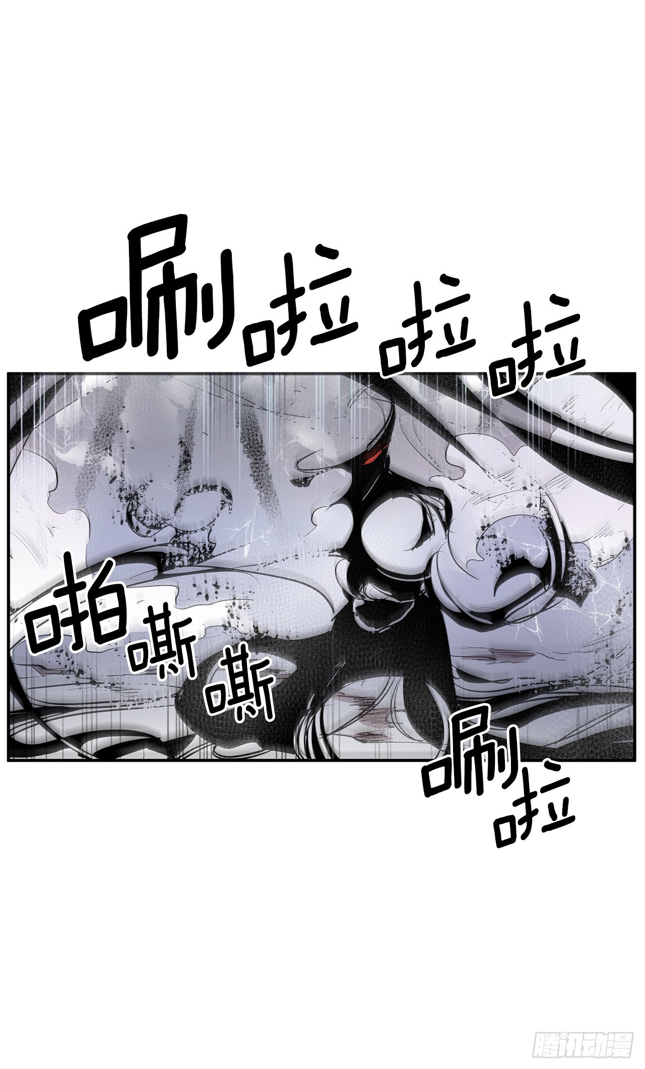 395.逃亡的尽头-第393话